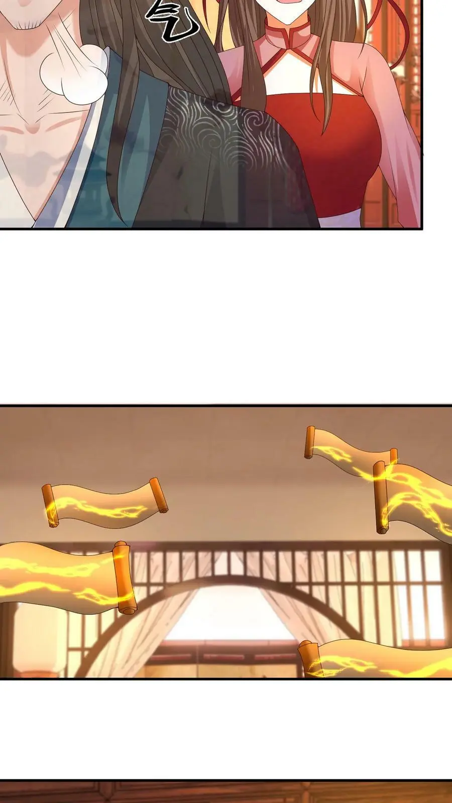 第190话 活色生香的小话本 第8页