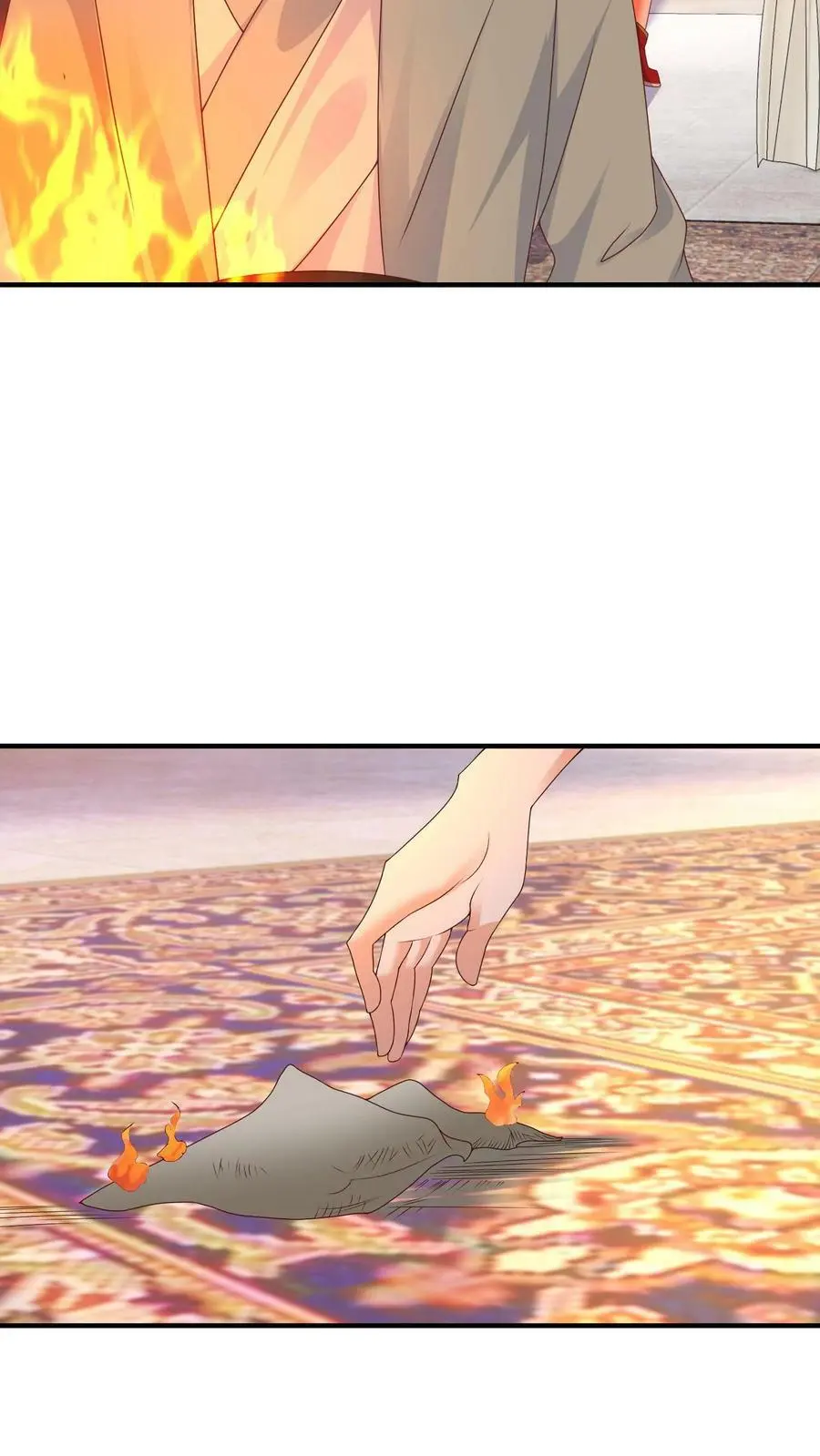 第186话 我找他算账去！ 第6页