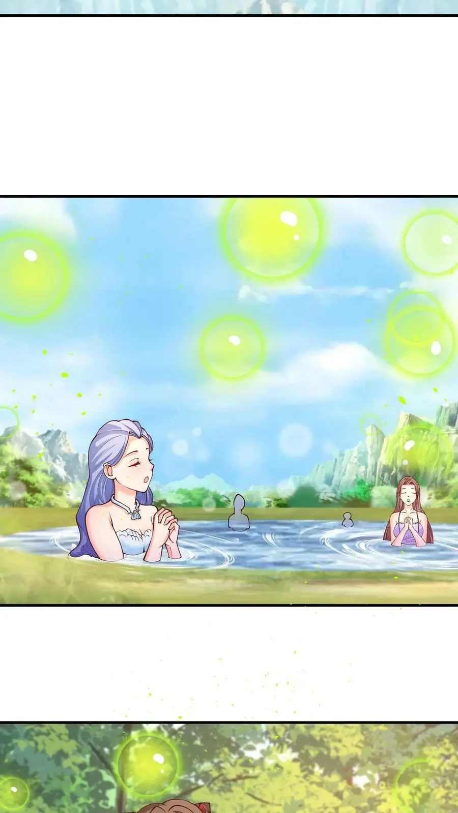 第186话 我找他算账去！ 第12页