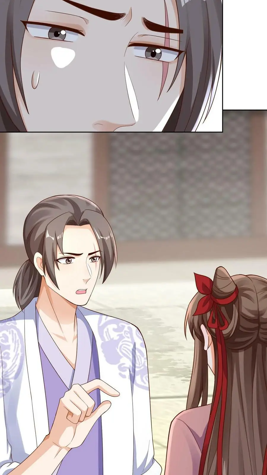 第179话 前线 第14页