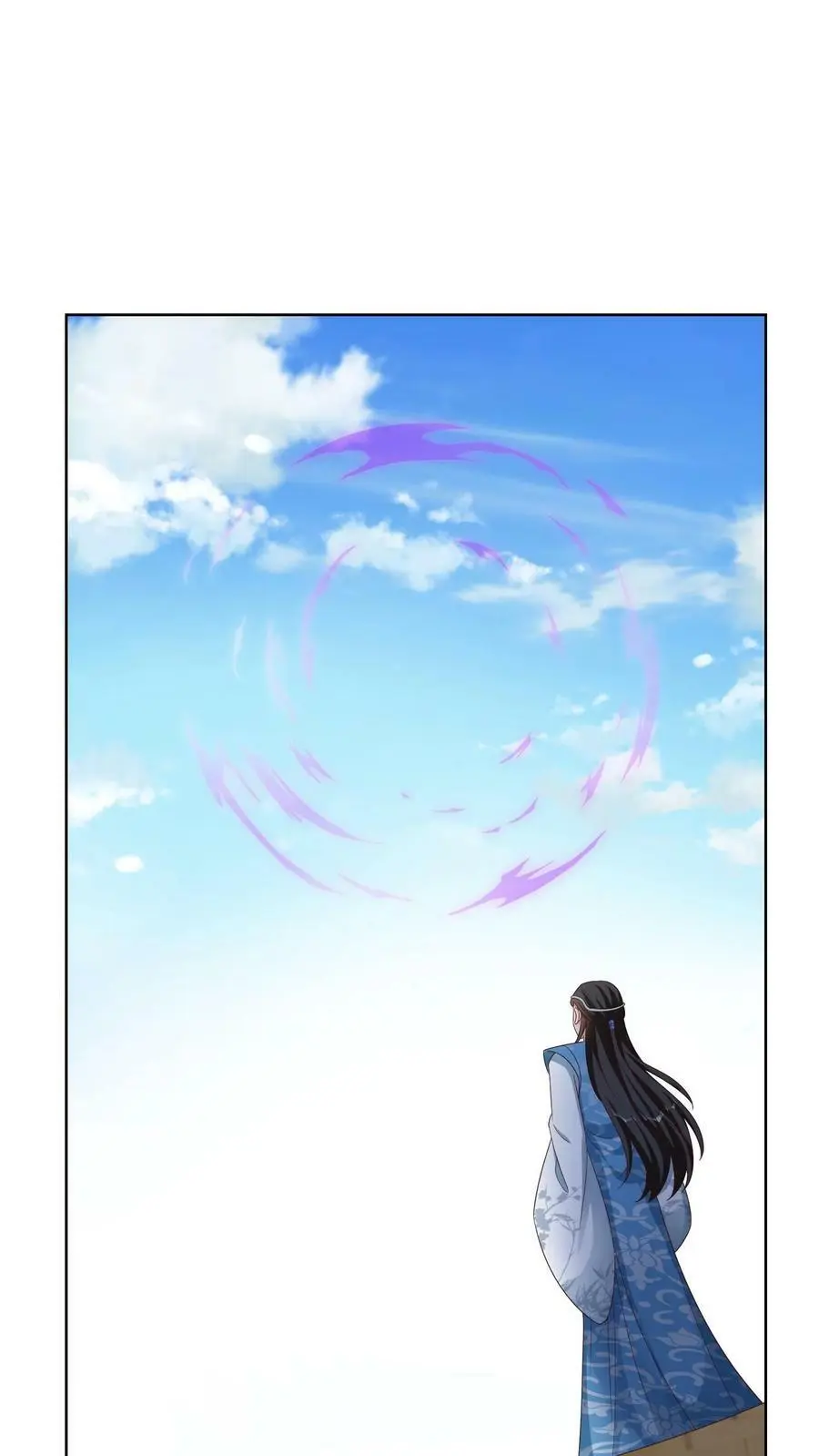 第177话 元辛碎要炖鱼汤 第2页