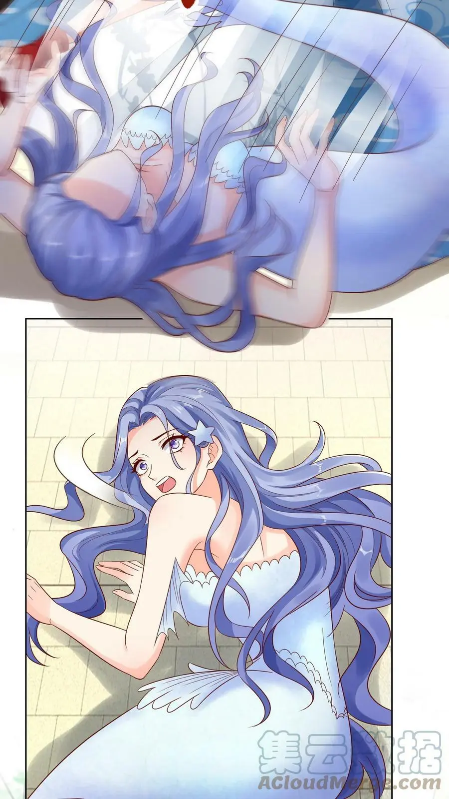第177话 元辛碎要炖鱼汤 第13页
