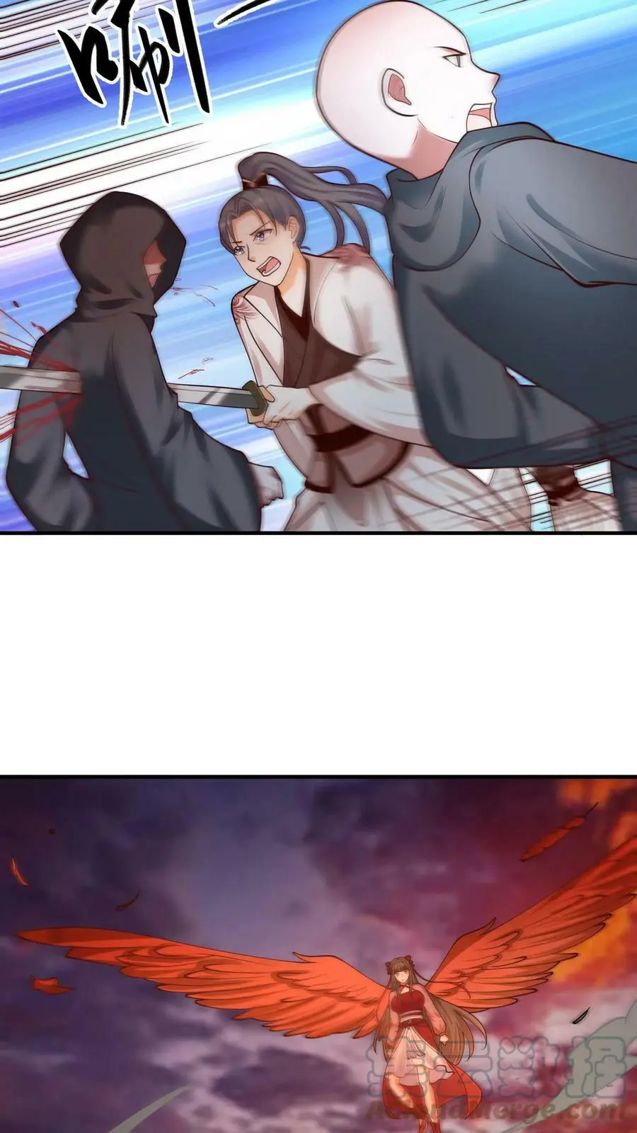 第175话 往哪退？ 第5页