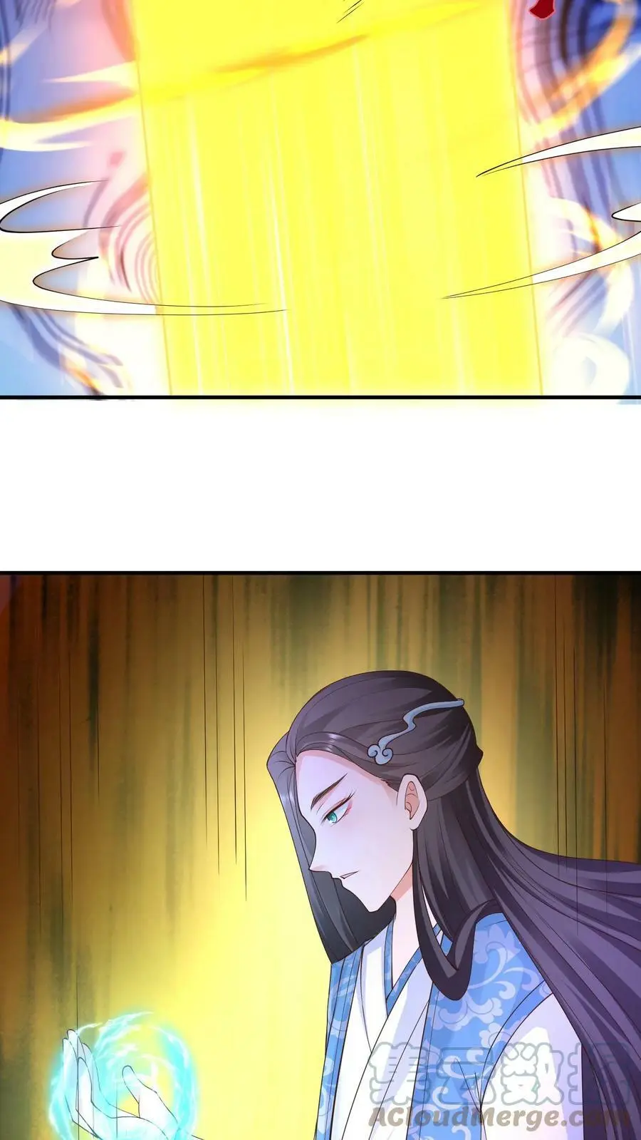 第175话 往哪退？ 第15页