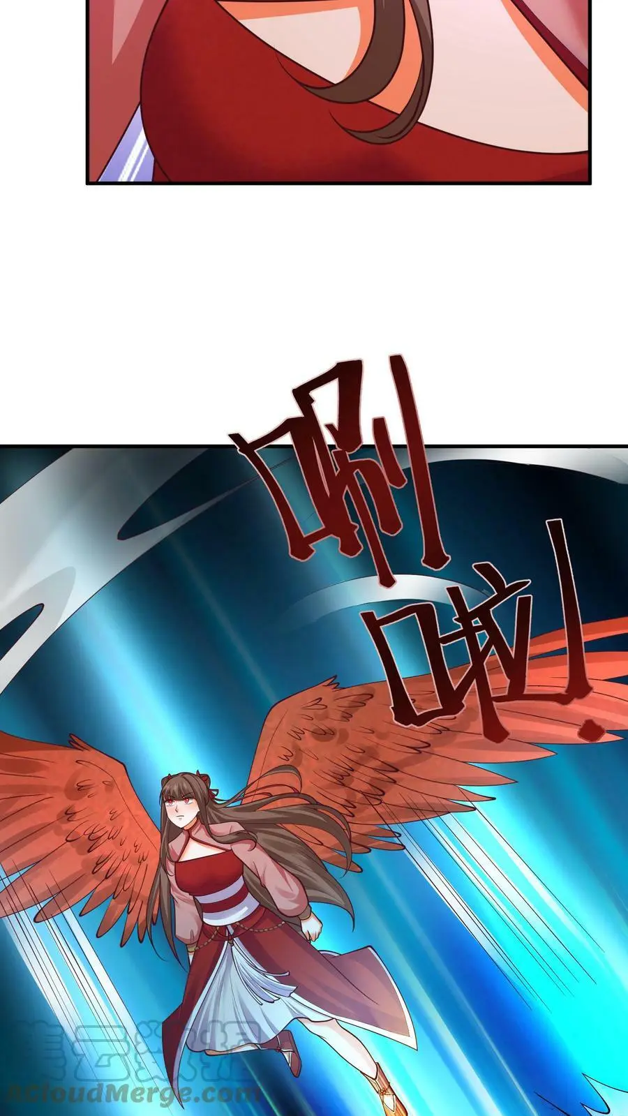 第174话 老巢我收下了！ 第19页