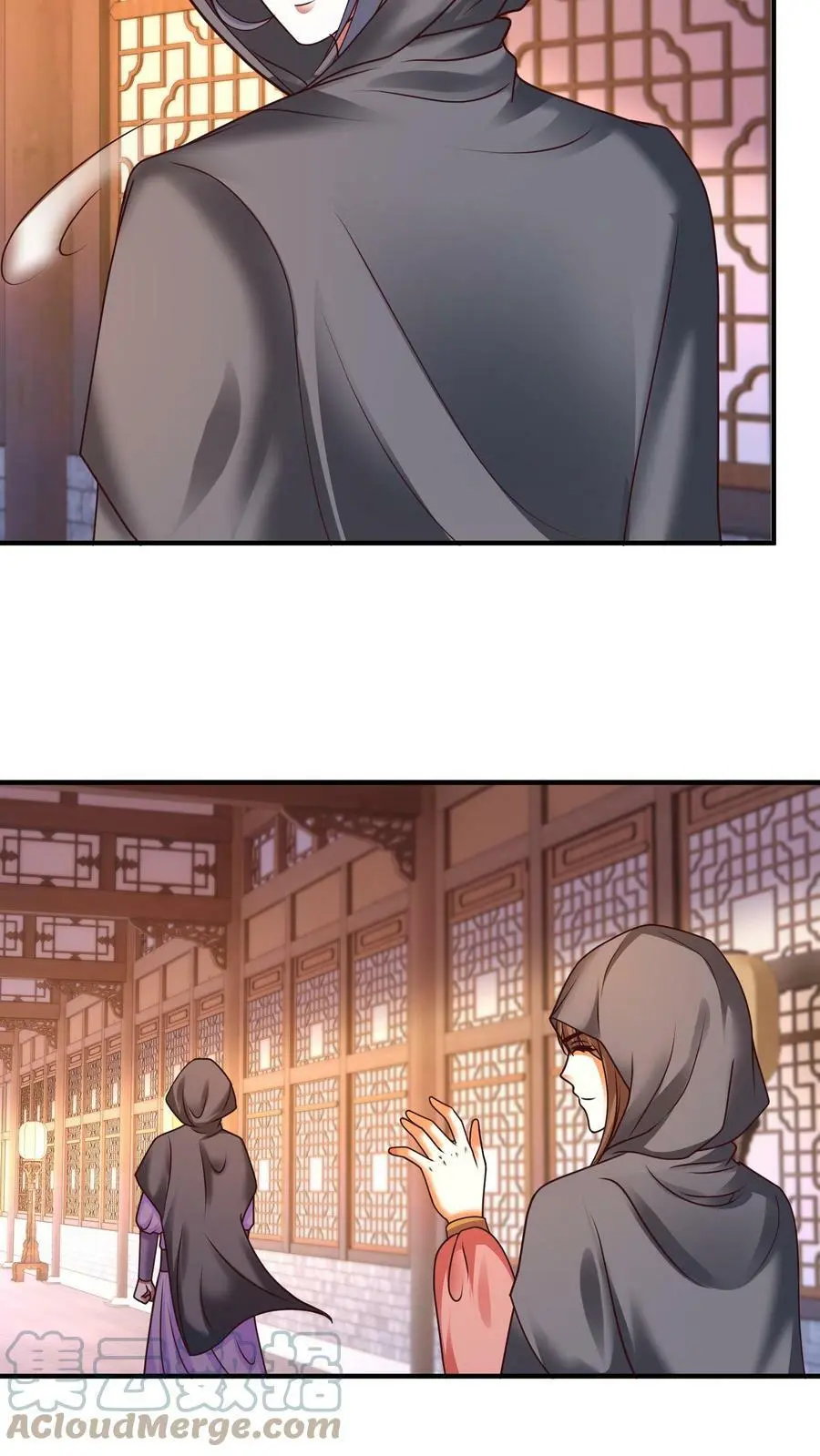 第170话 何为团结 第7页