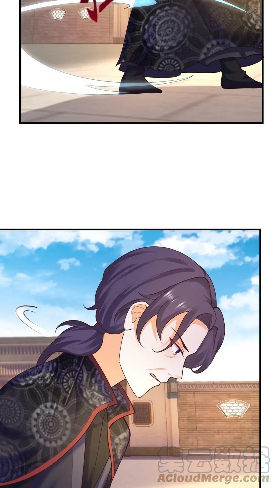 第170话 何为团结 第15页