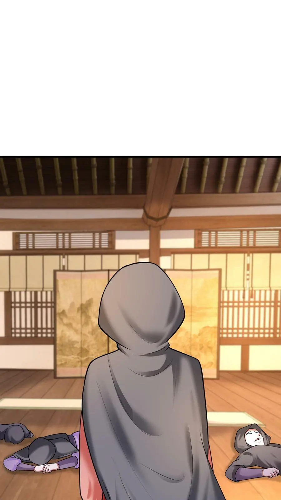 第170话 何为团结 第22页