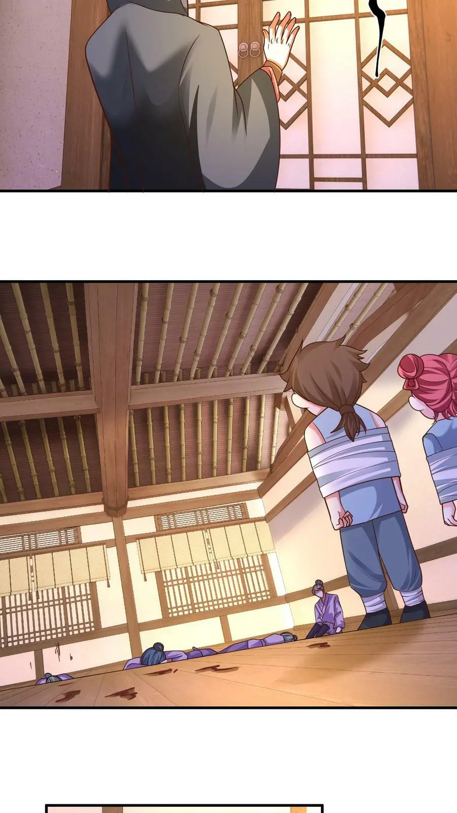 第169话 内部瓦解 第8页