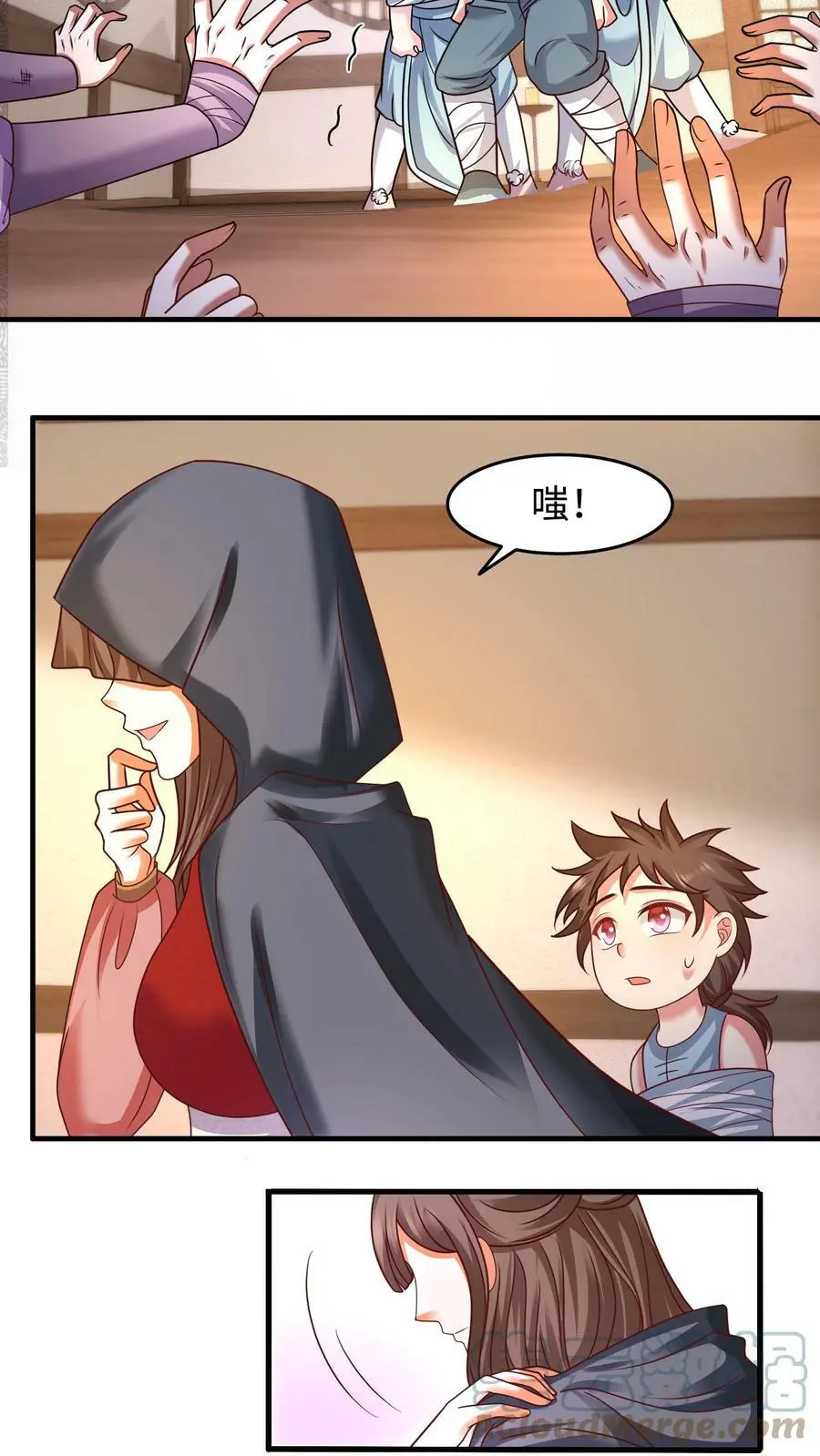 第169话 内部瓦解 第11页