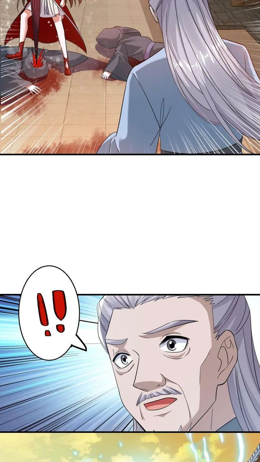 第166话 秘术显威 第10页