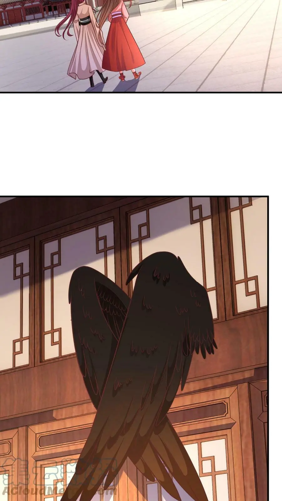 第156话 翅膀的由来 第5页