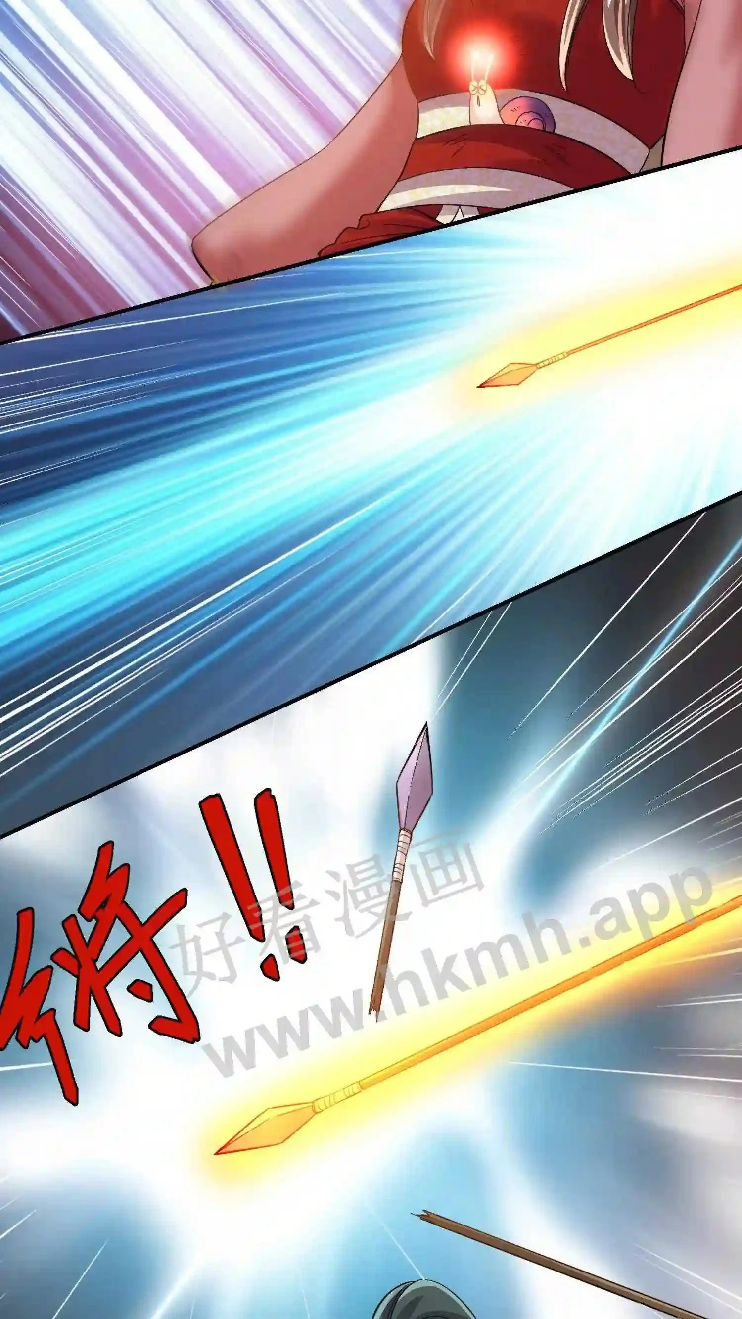 第151话 白钱的疯狂! 第18页