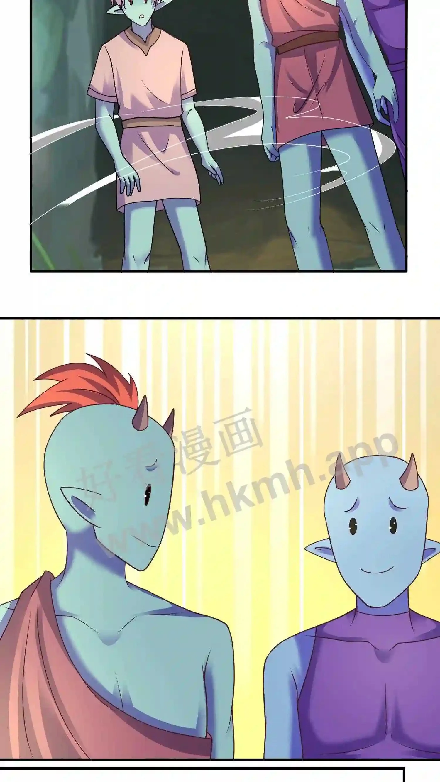 第147话 殷念正在为你们拼命 第13页