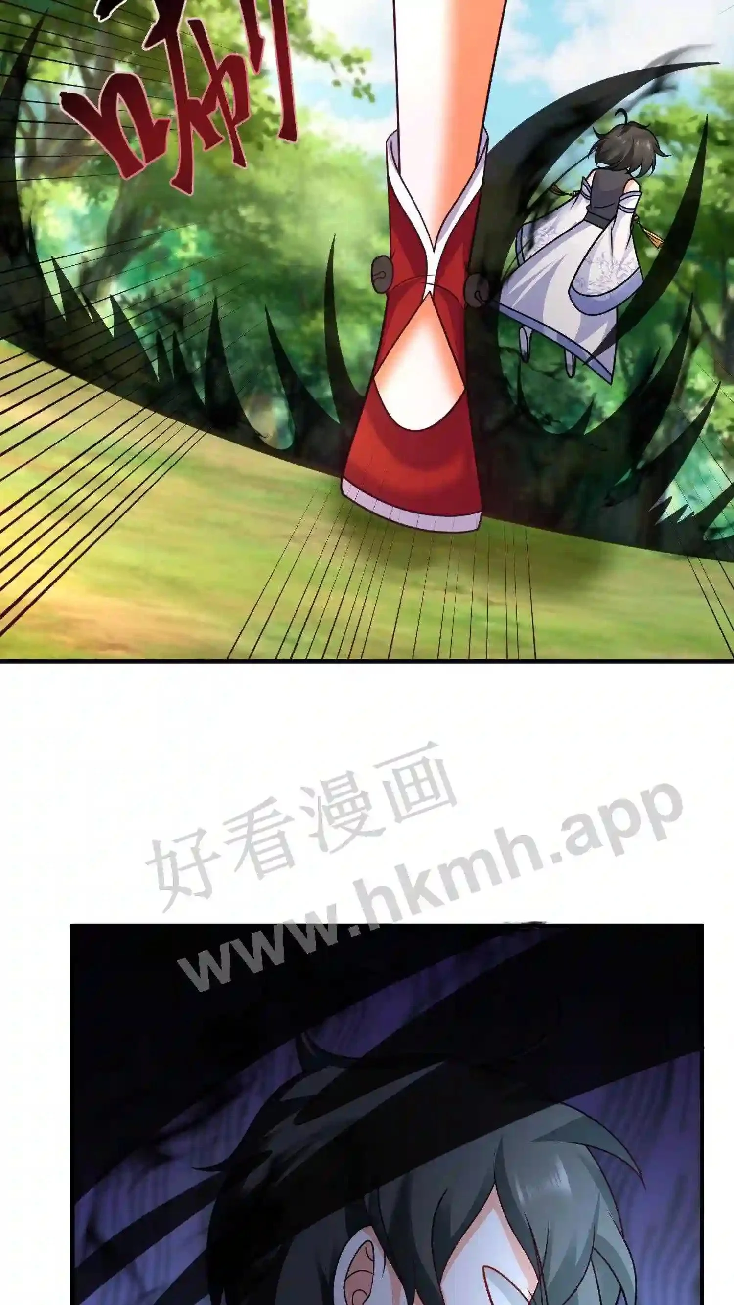 第144话 涅槃显威 第4页