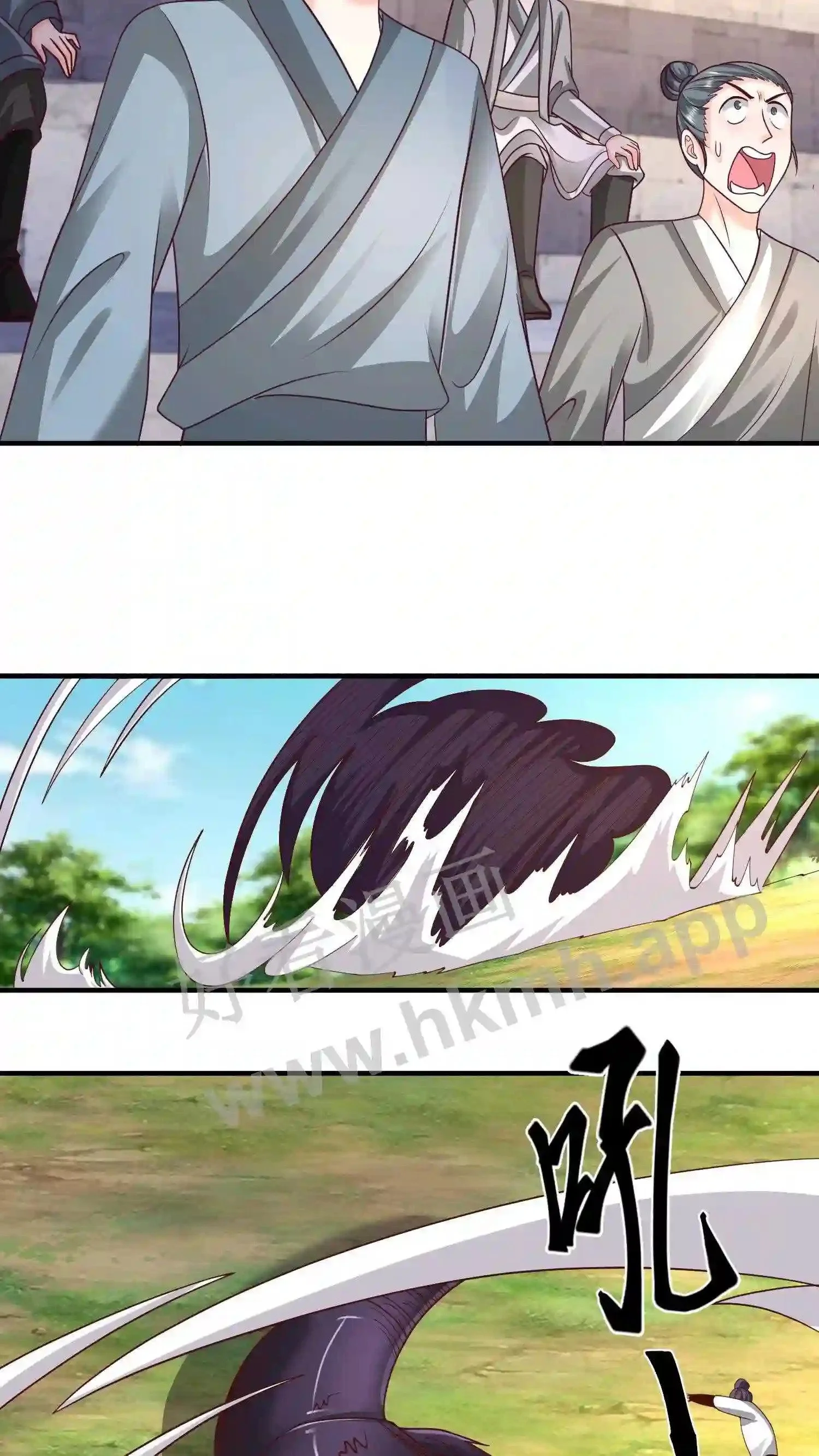 第144话 涅槃显威 第6页