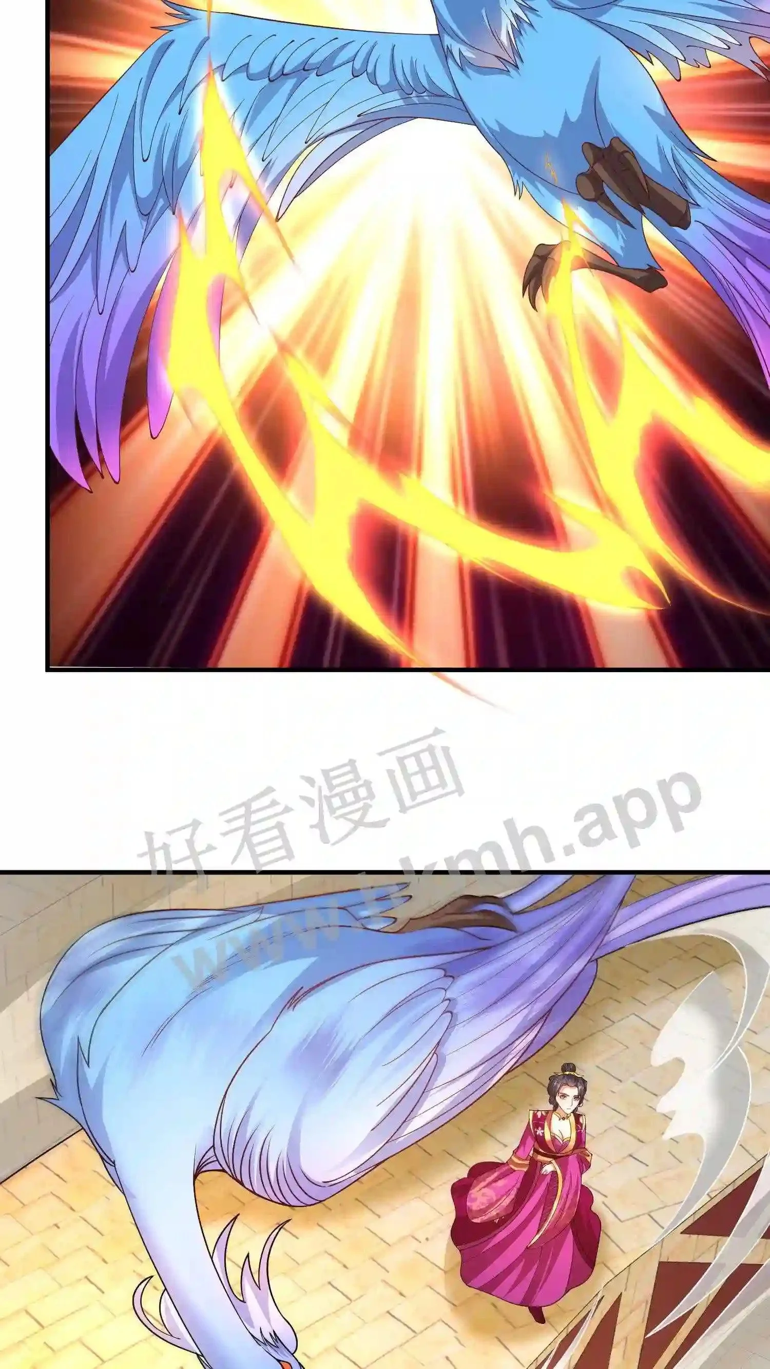 第144话 涅槃显威 第10页