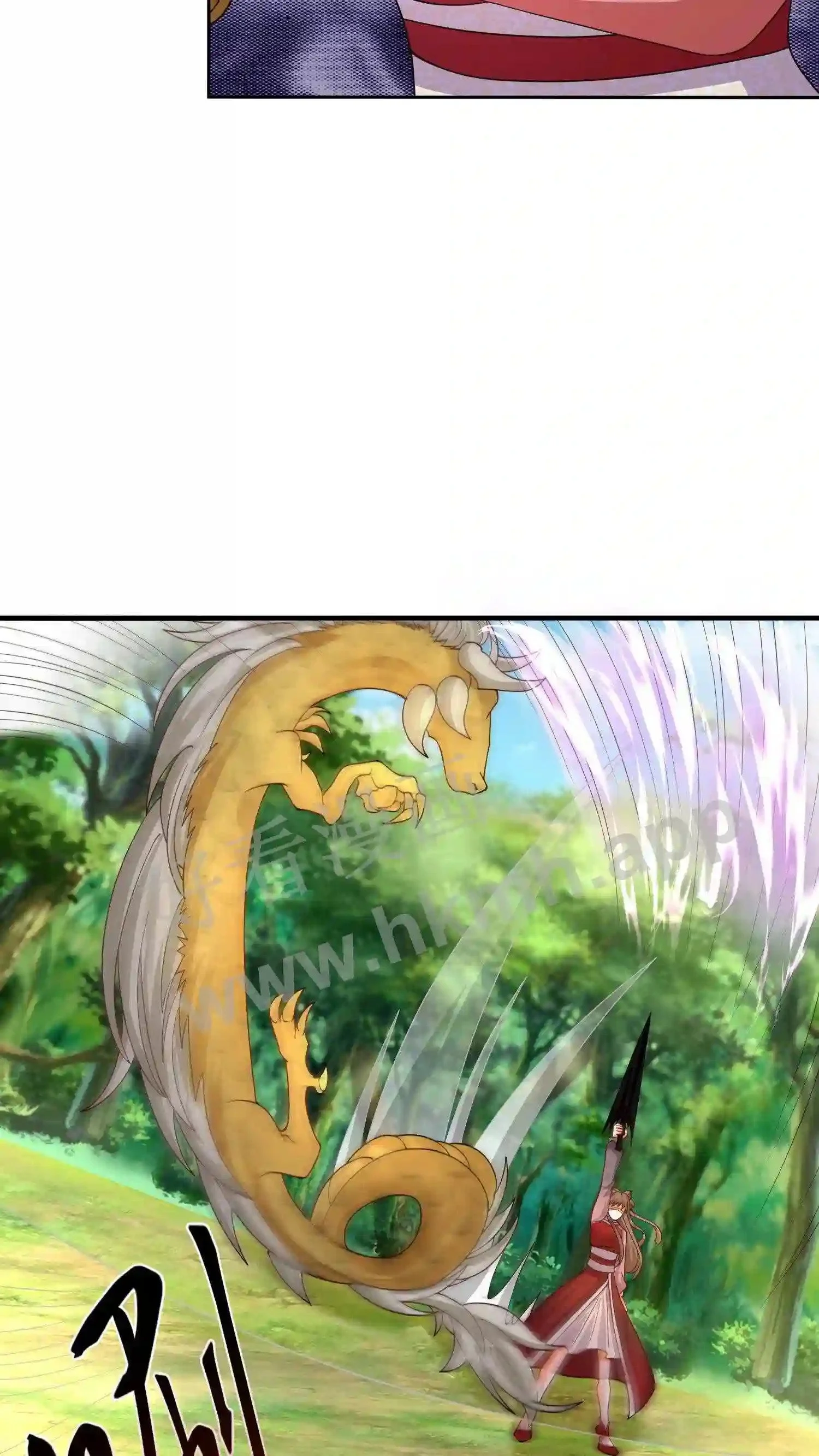 第144话 涅槃显威 第18页