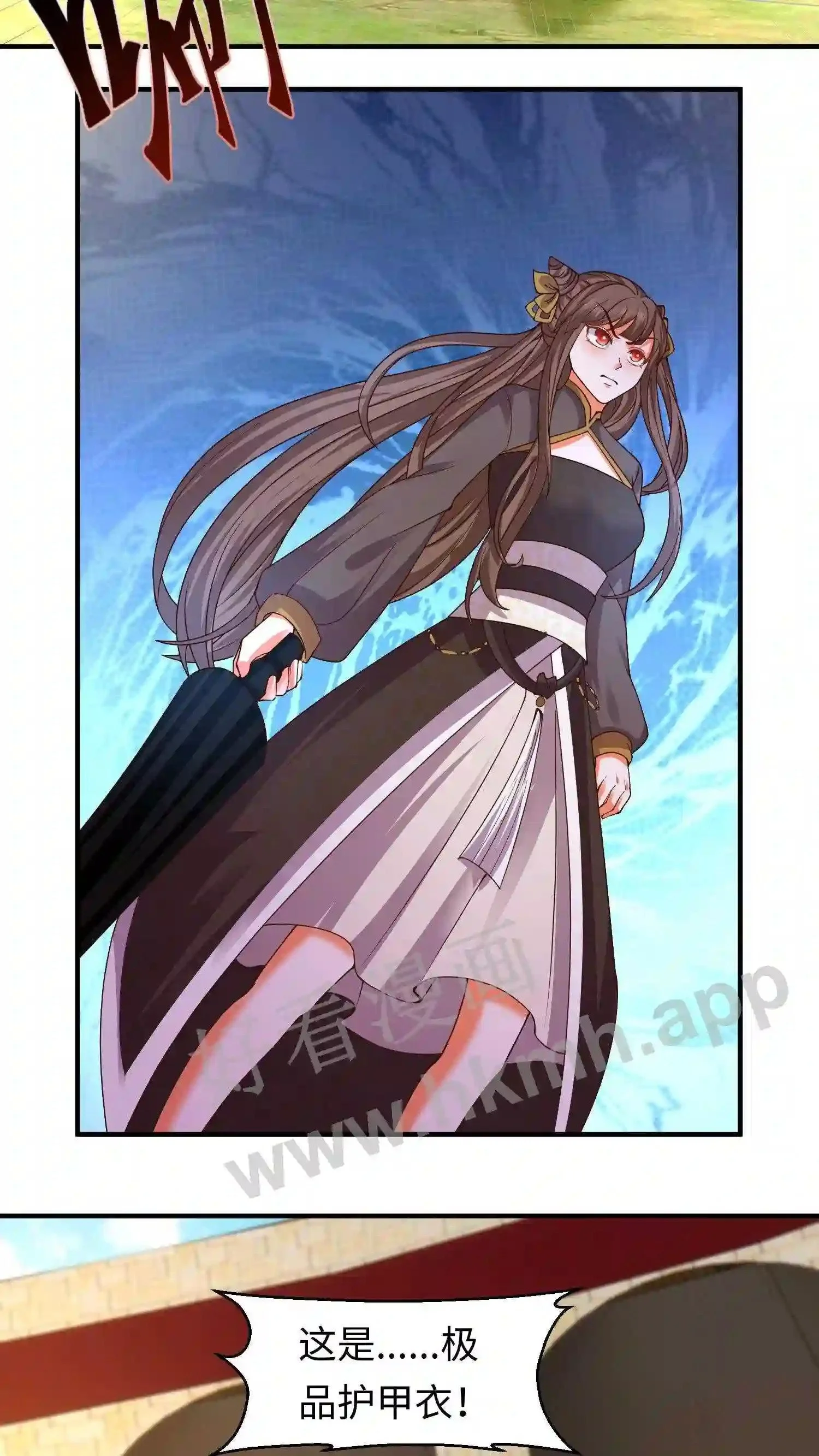 第144话 涅槃显威 第19页