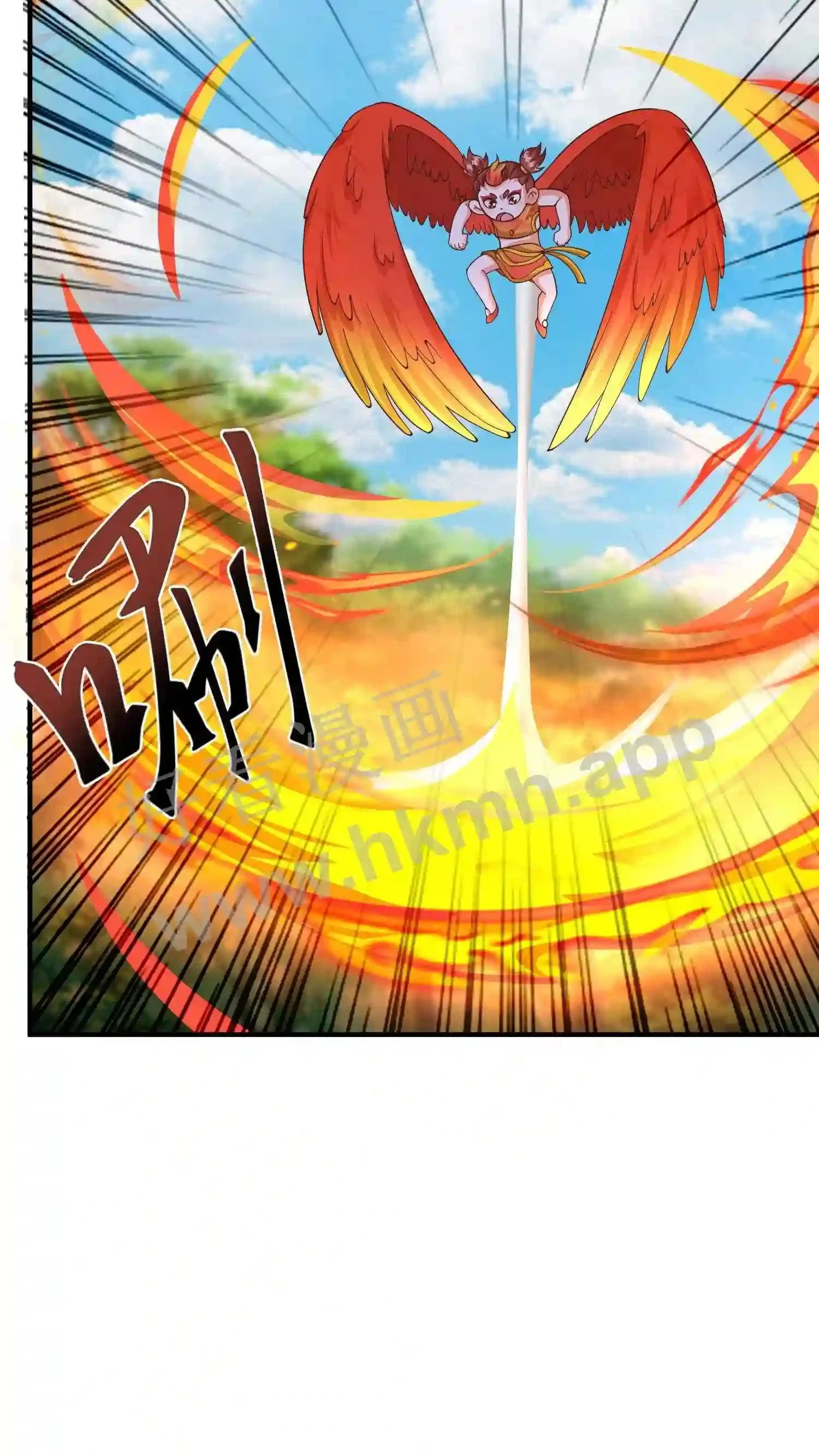 第143话 单挑? 第22页