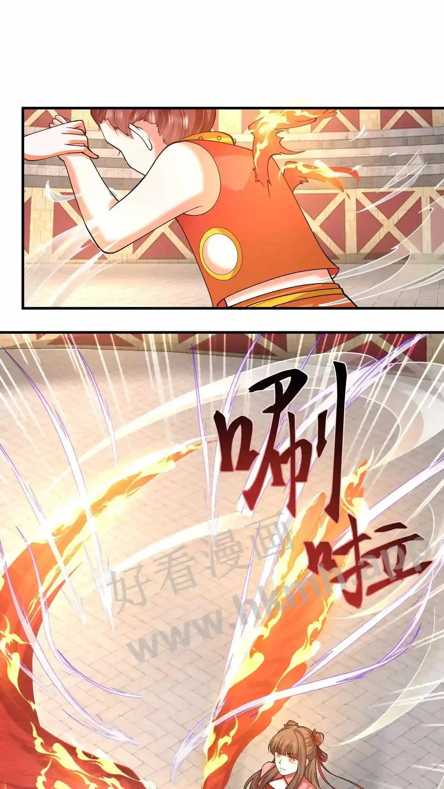 第142话 ”团结“的盛山宗 第20页