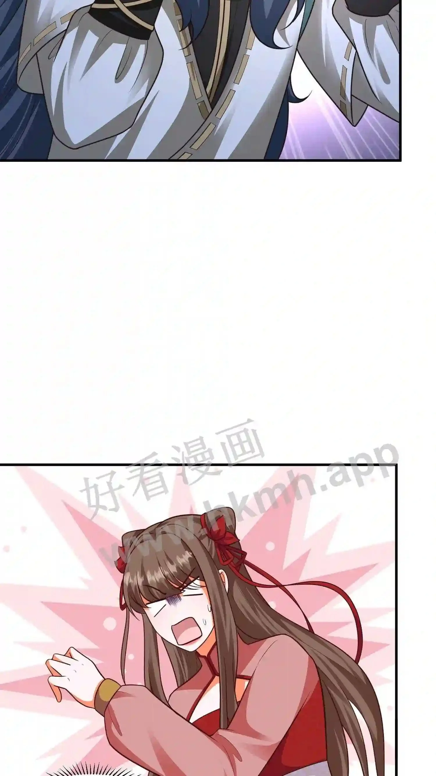 第140话 天雷滚滚 第14页
