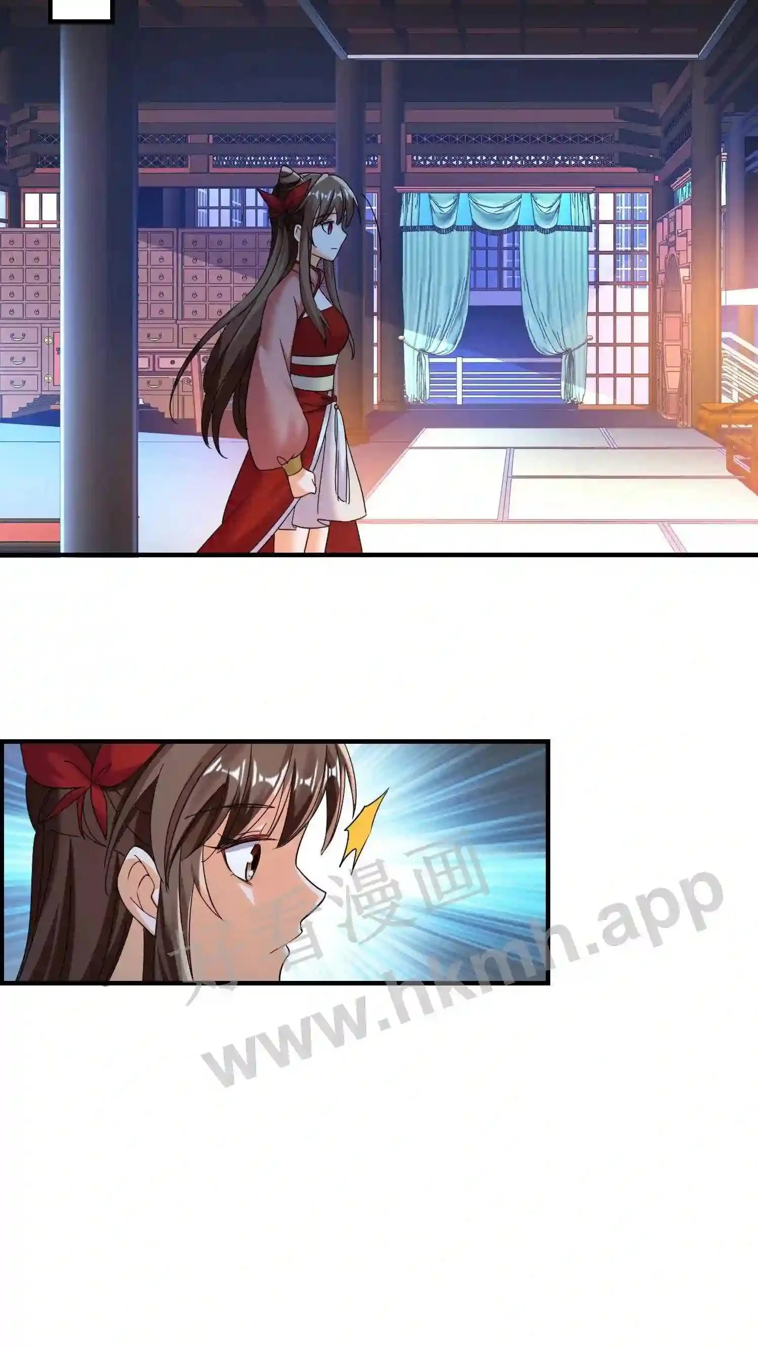 第137话 睡觉=修炼? 第14页