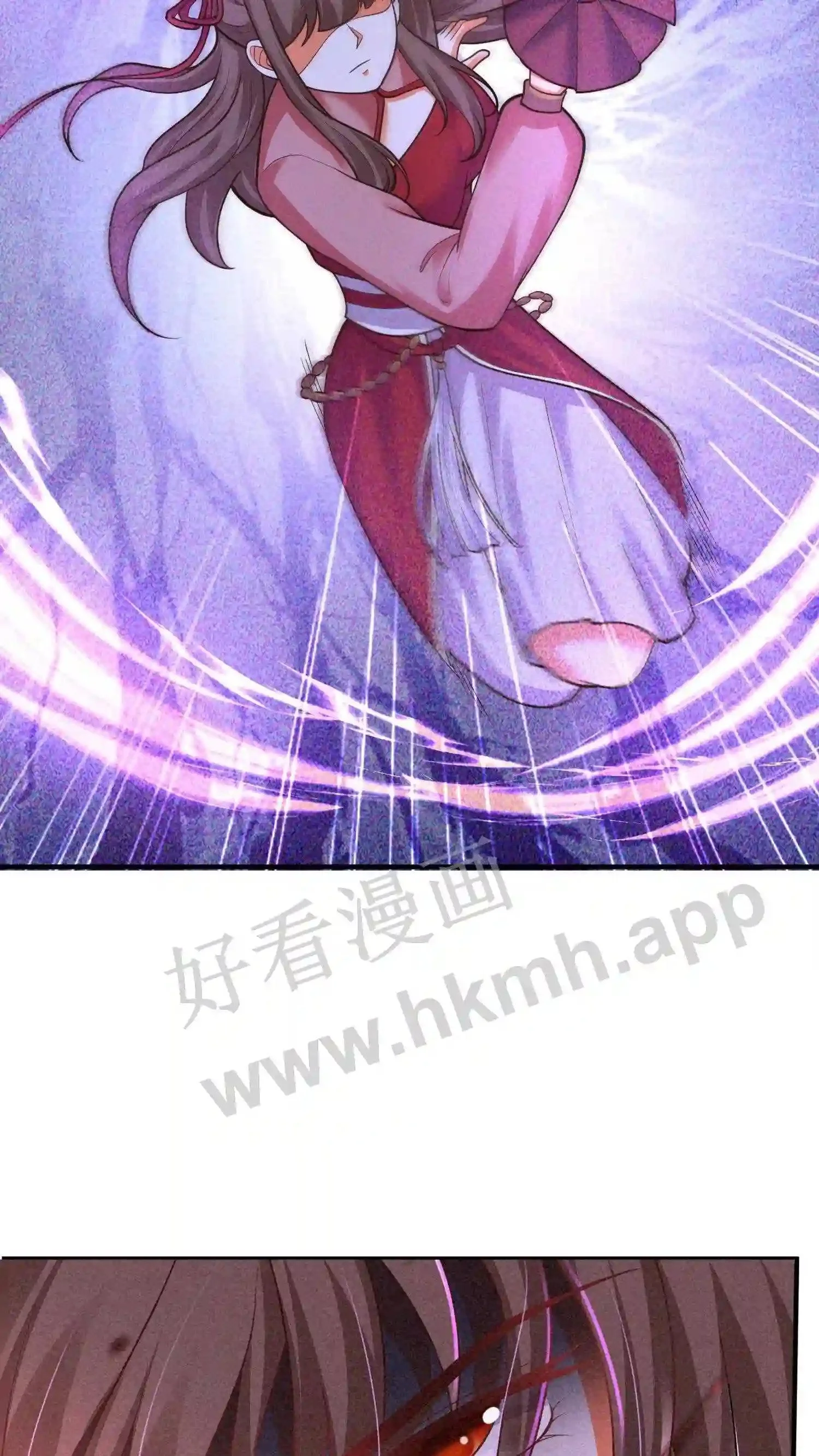 第134话 取灵! 第14页