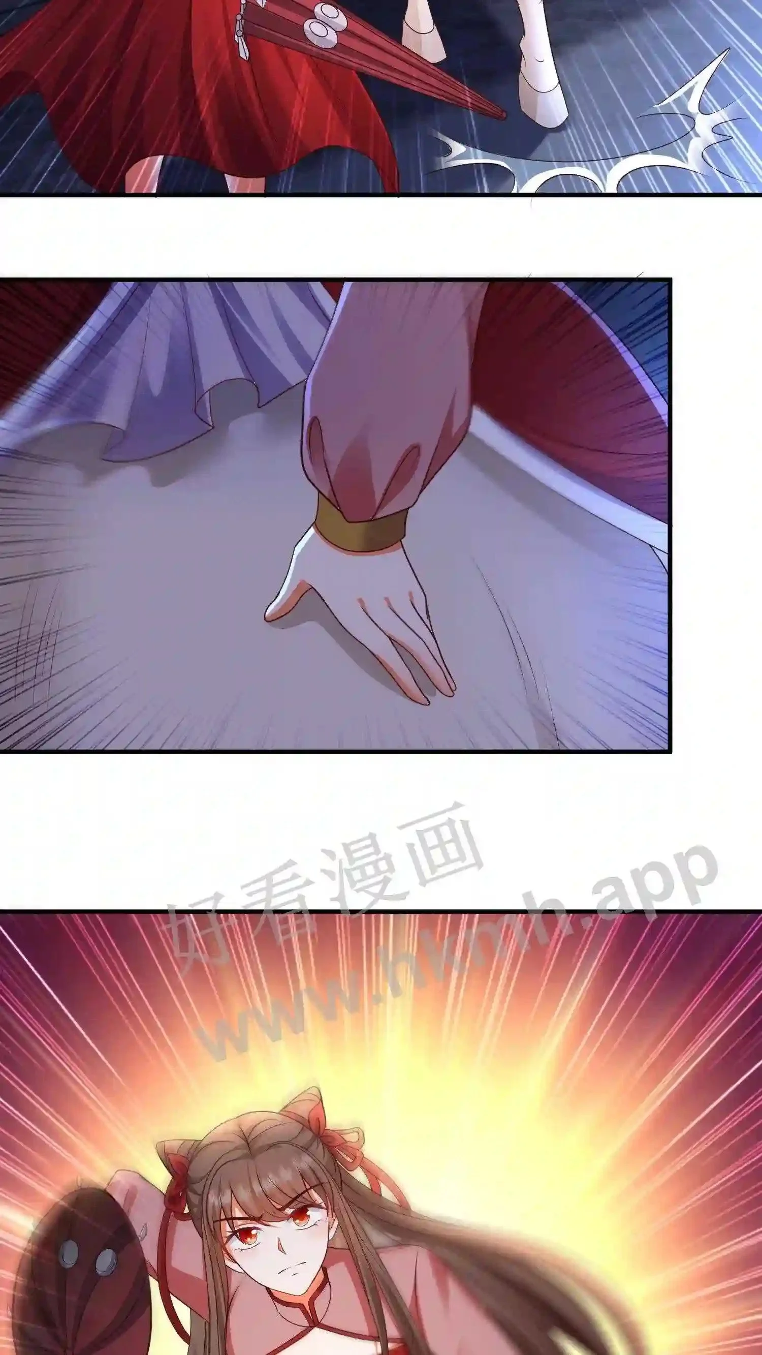第133话 神秘的叶安 第18页