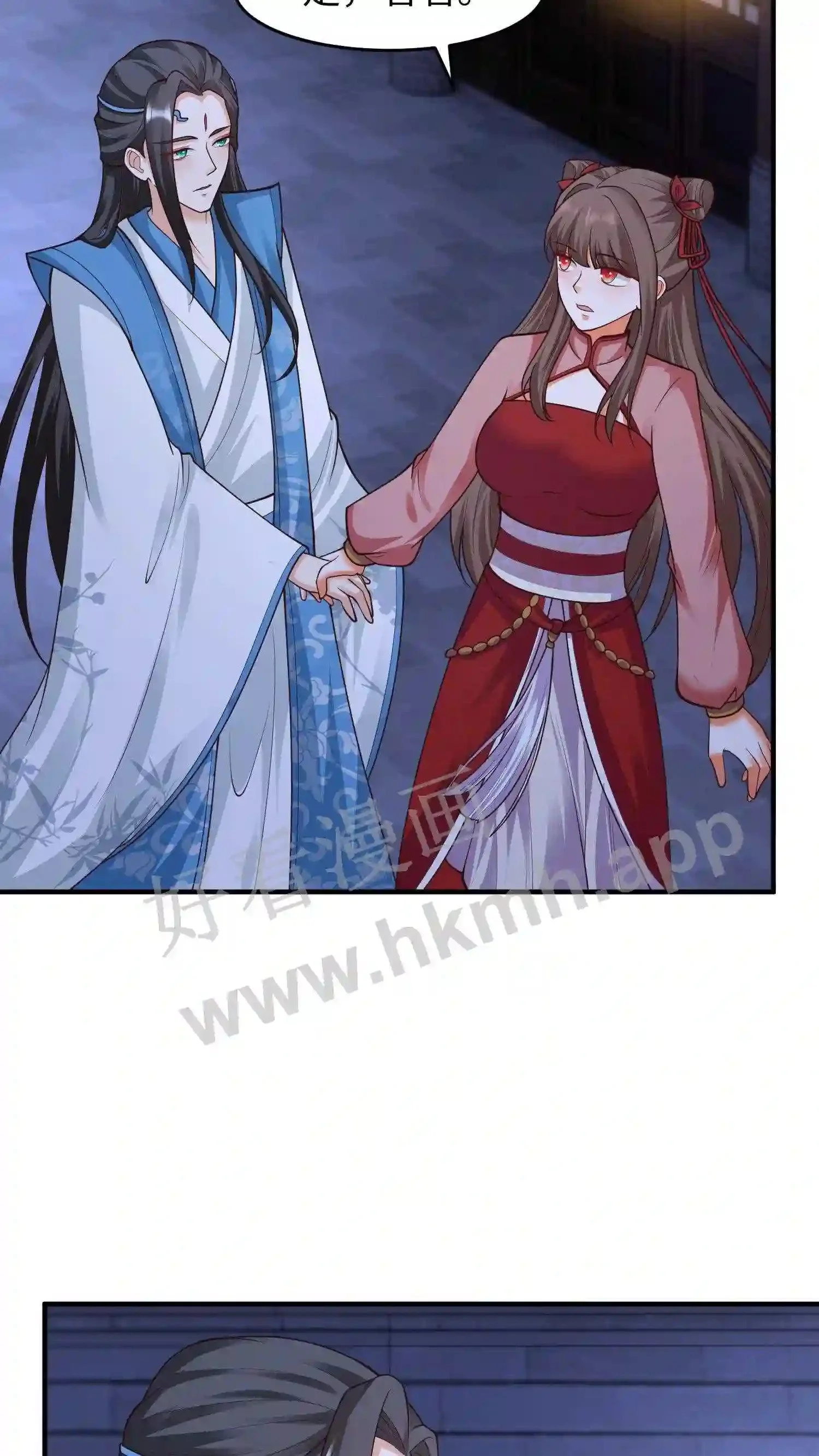 第132话 练练手 第3页