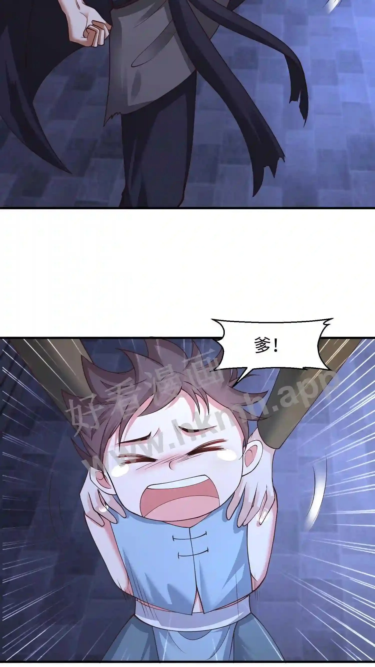 第132话 练练手 第6页