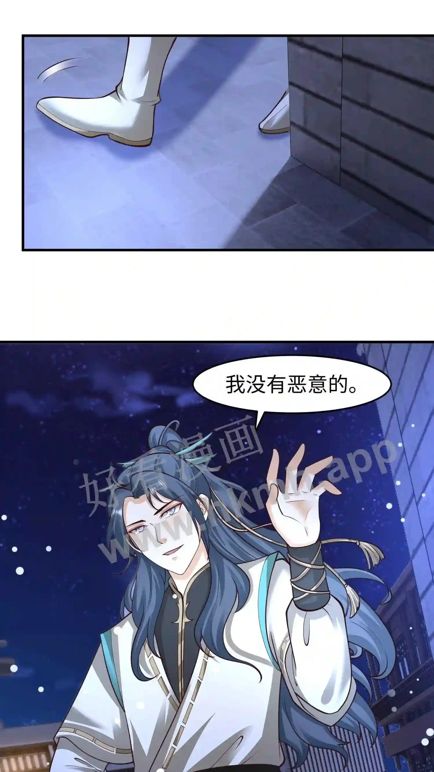 第132话 练练手 第19页