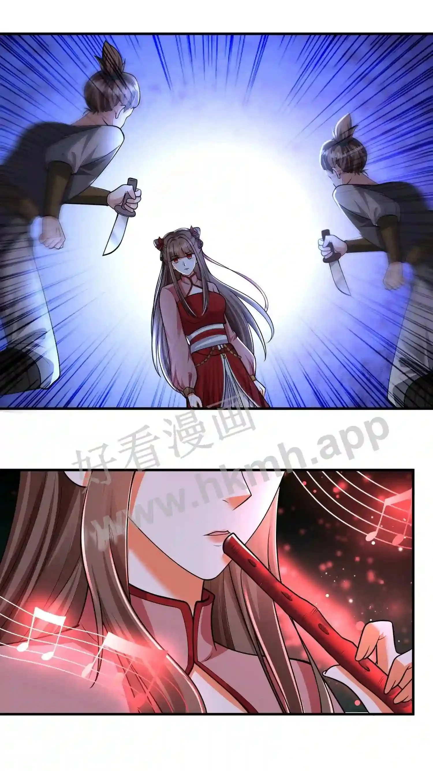 第132话 练练手 第23页