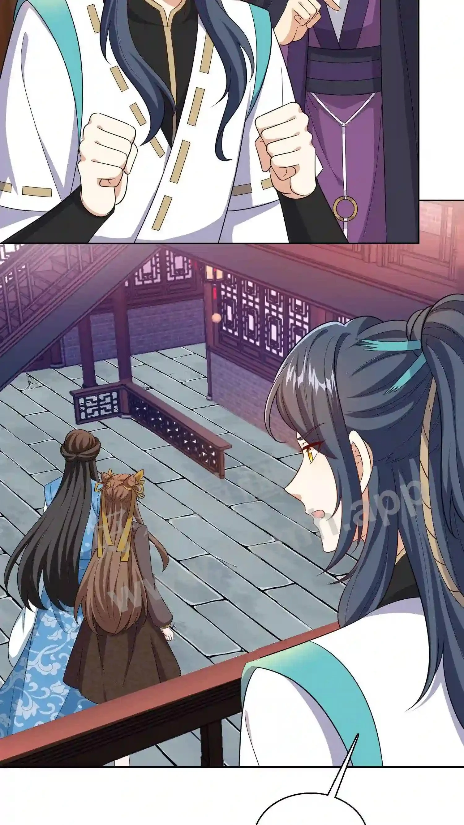 第131话 夜色中的元辛碎 第5页