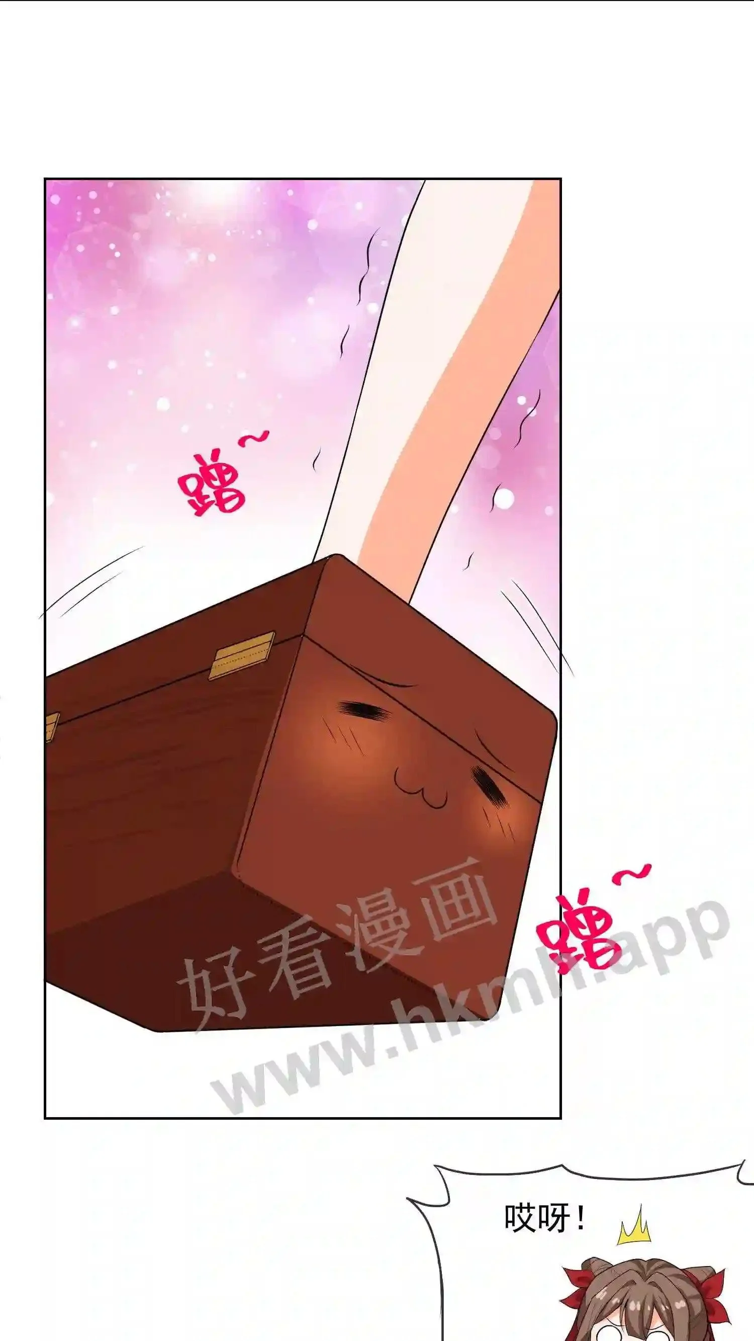 第129话 有缘人? 第18页
