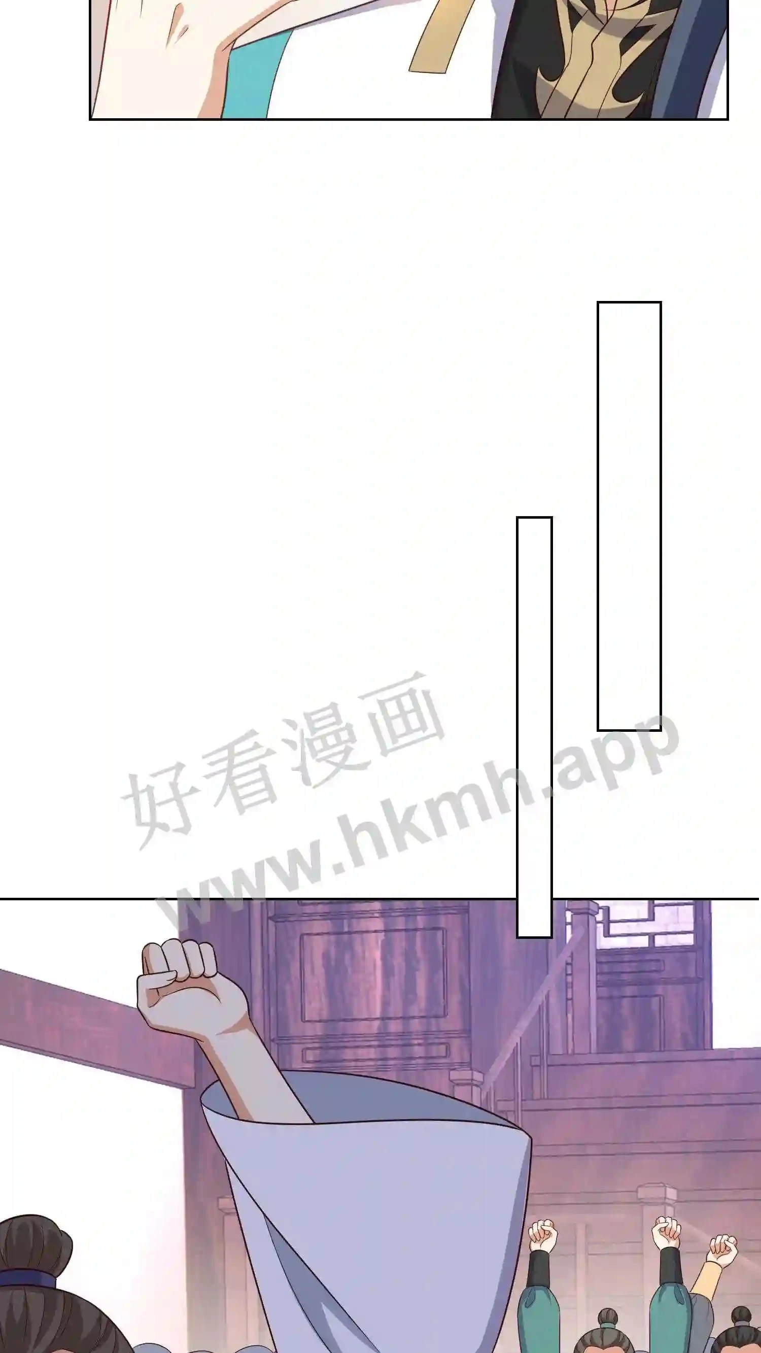 第128话 灰袍人出手 第6页