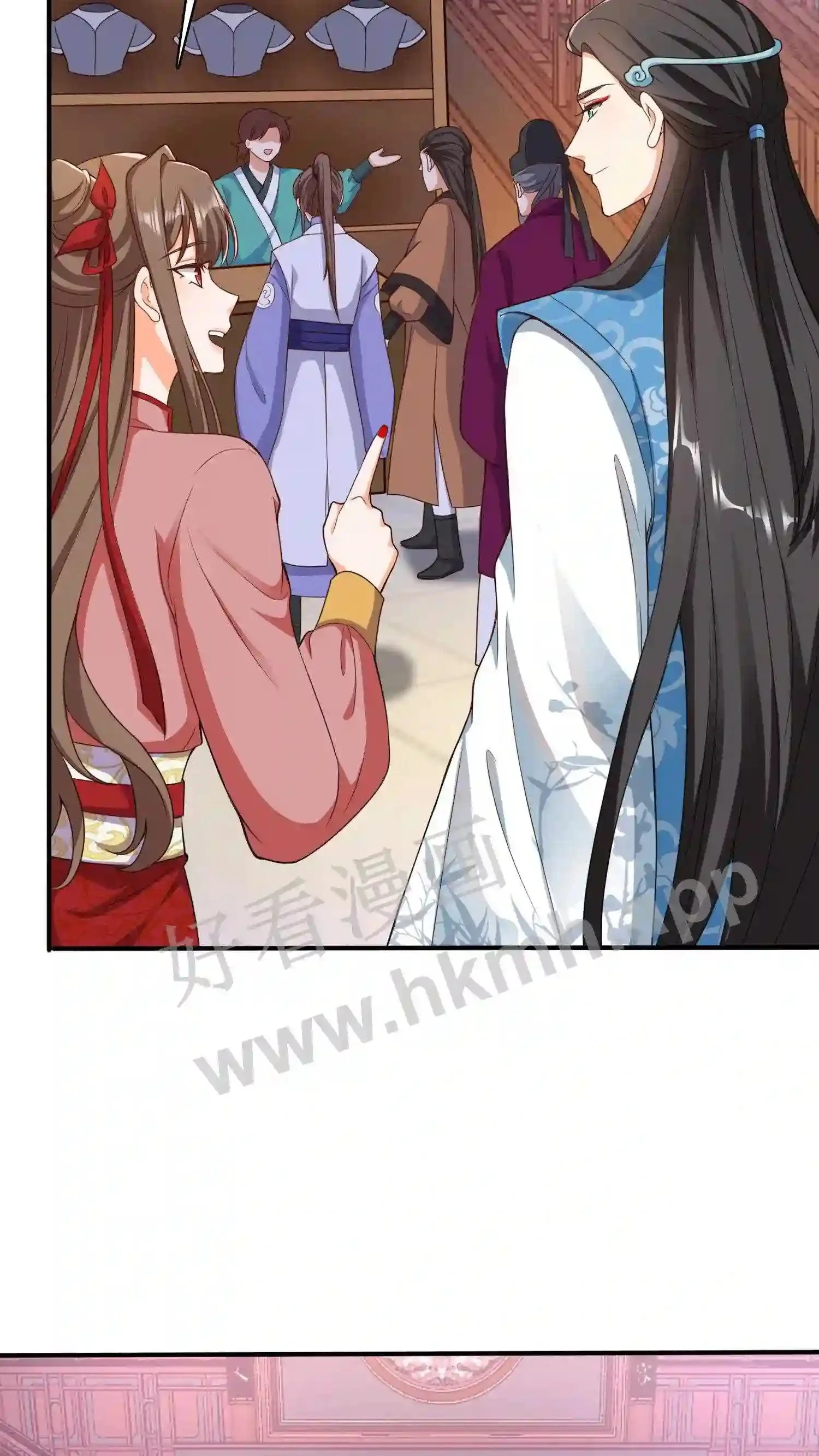 第127话 极品护甲衣 第5页