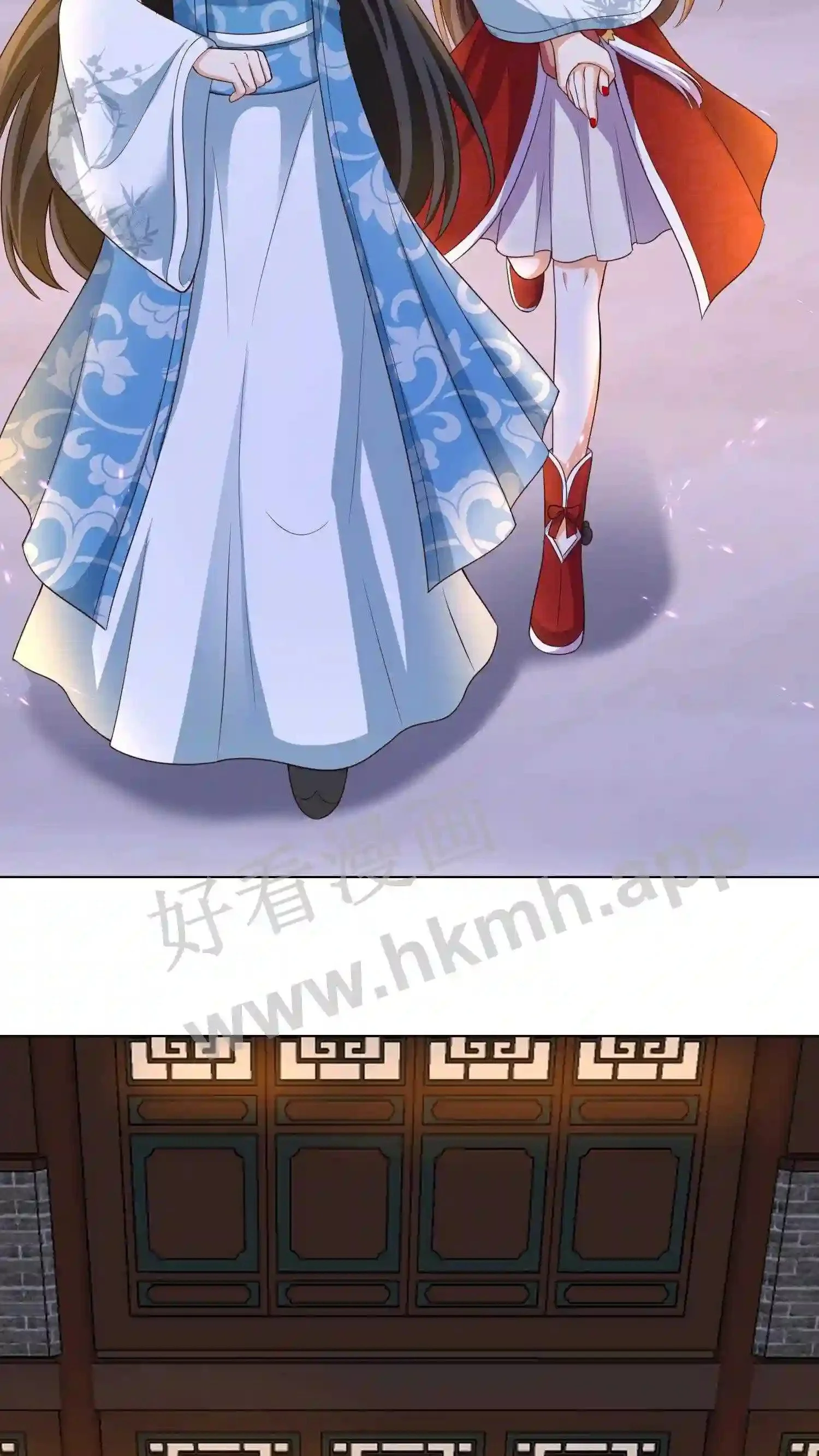 第126话 声名远扬的赤鬼谷谷主 第13页