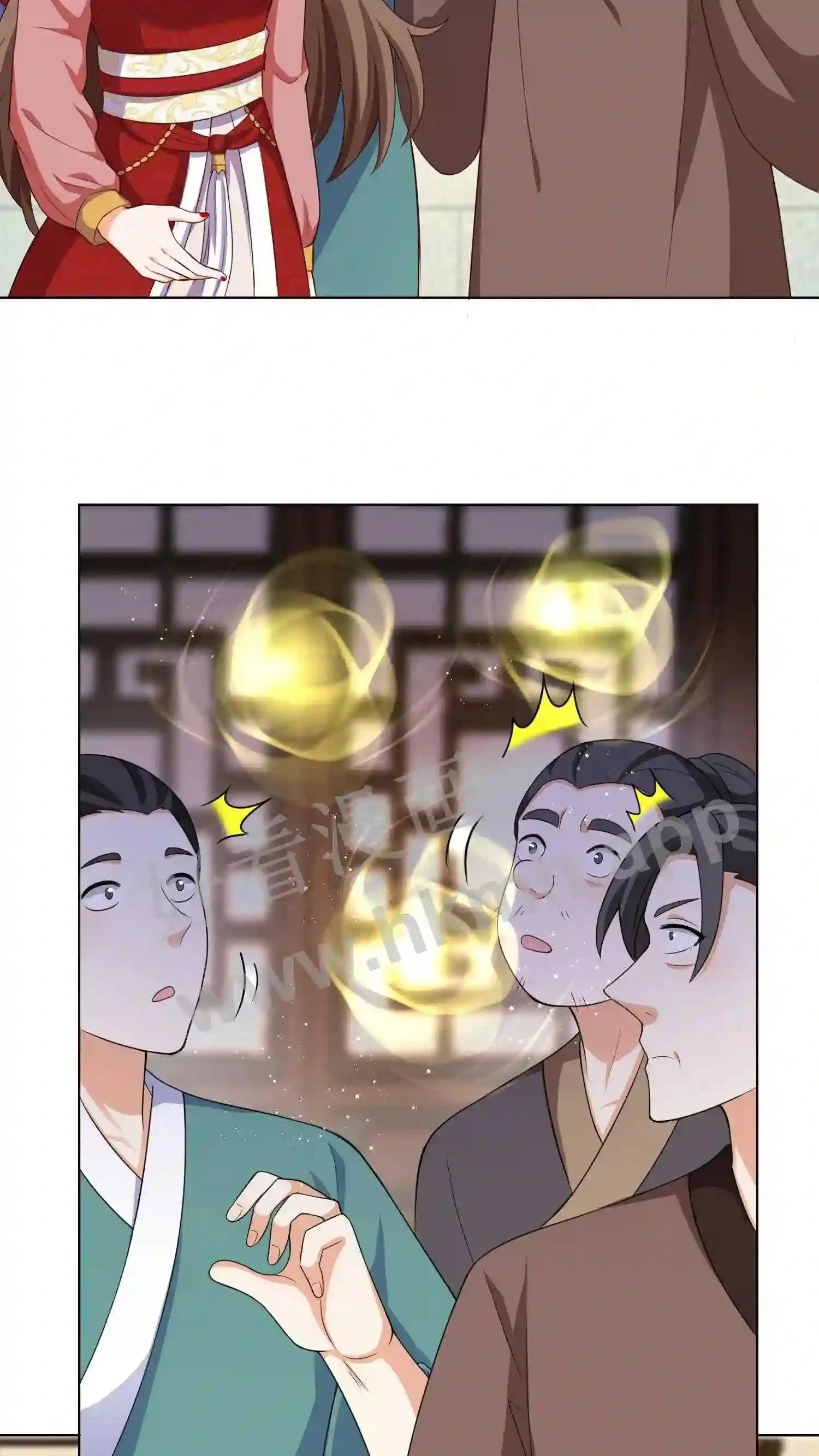 第126话 声名远扬的赤鬼谷谷主 第24页