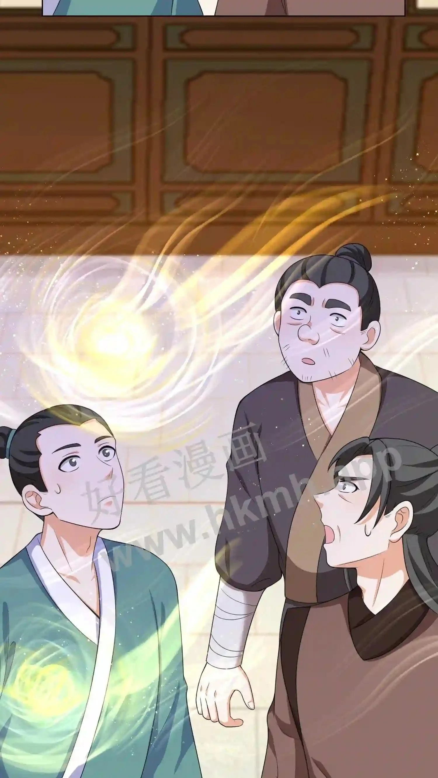第126话 声名远扬的赤鬼谷谷主 第25页