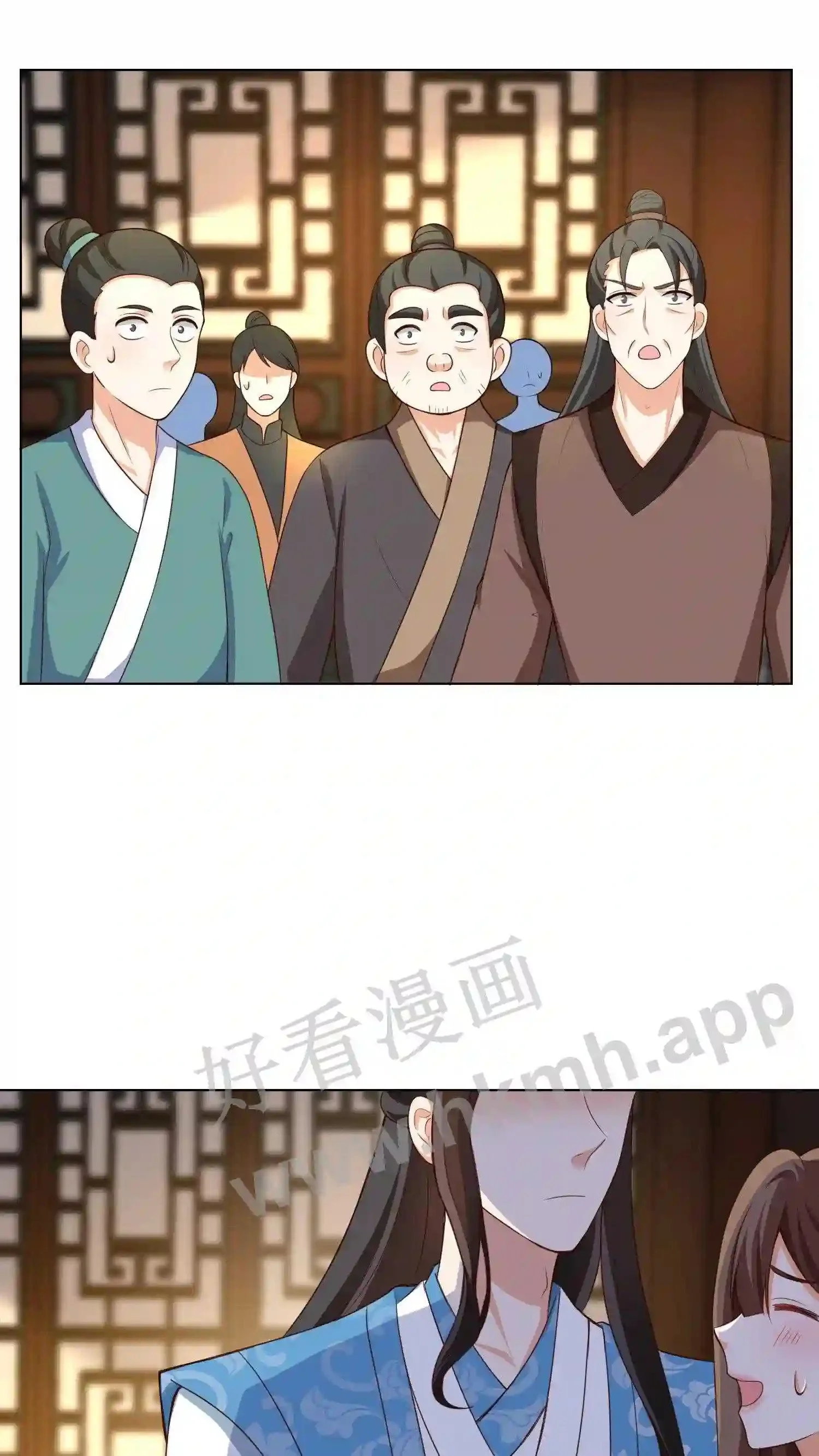 第126话 声名远扬的赤鬼谷谷主 第27页