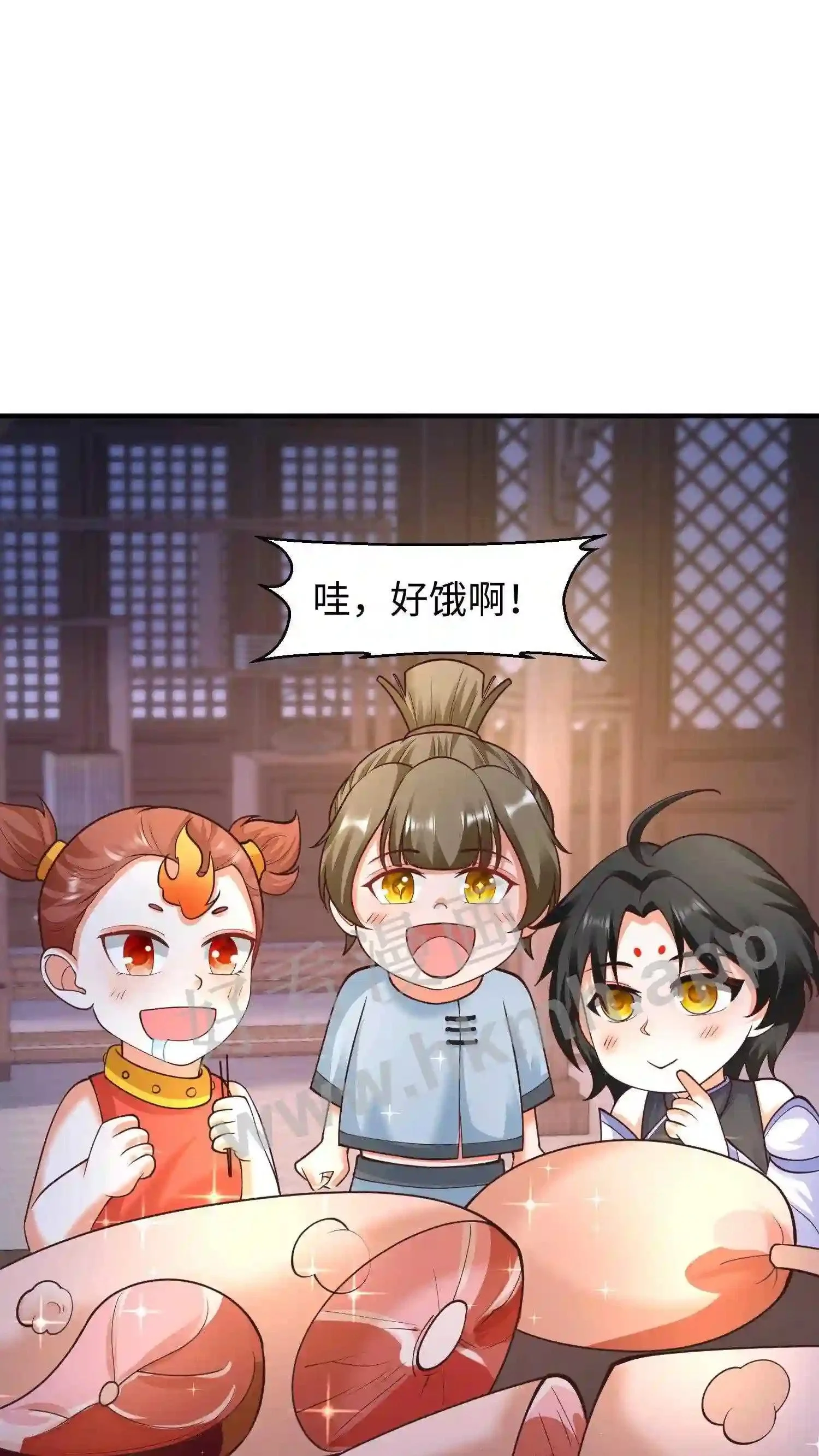 第124话 不过日常修炼罢了 第12页