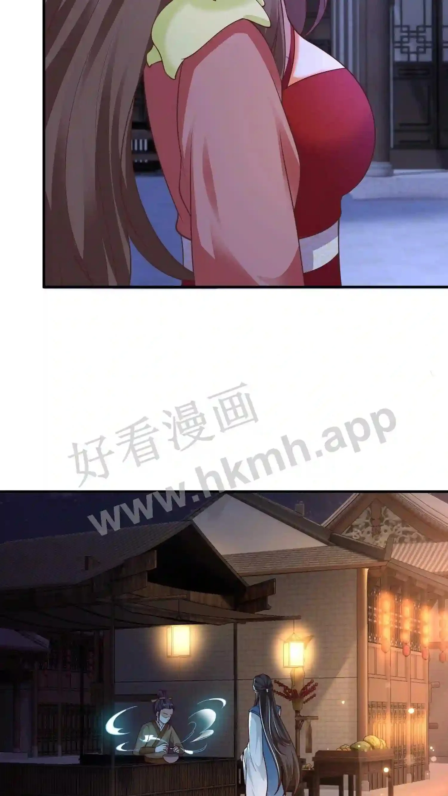 第125话 抢来的吃的也不好吃 第6页