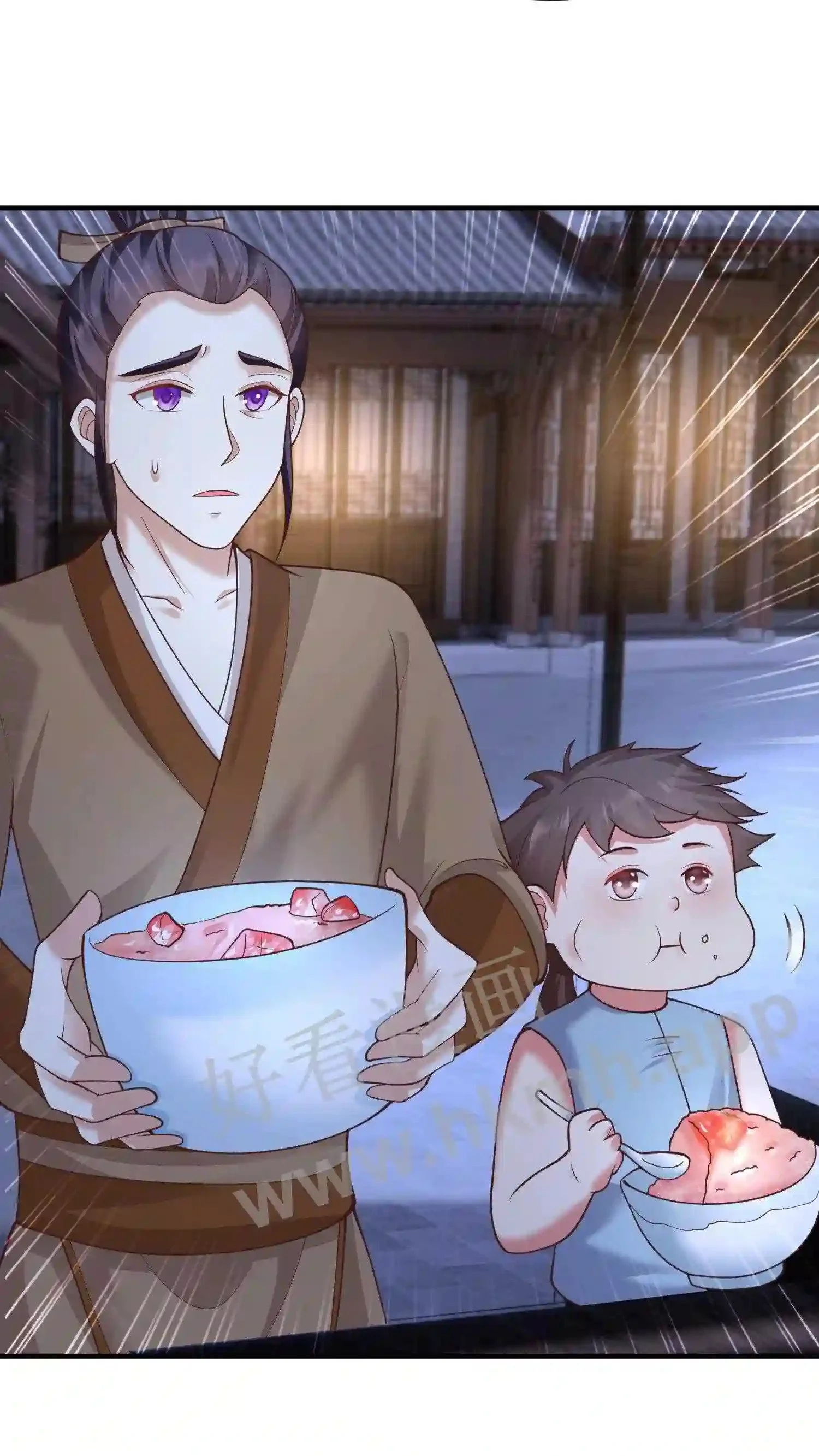 第125话 抢来的吃的也不好吃 第14页