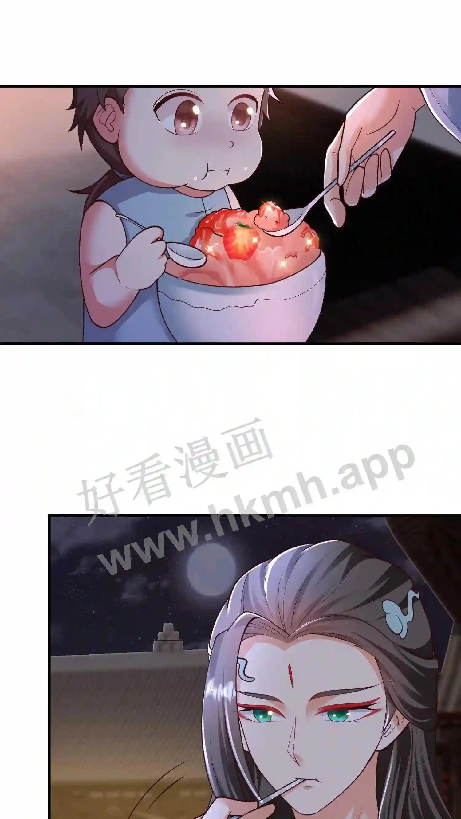 第125话 抢来的吃的也不好吃 第15页