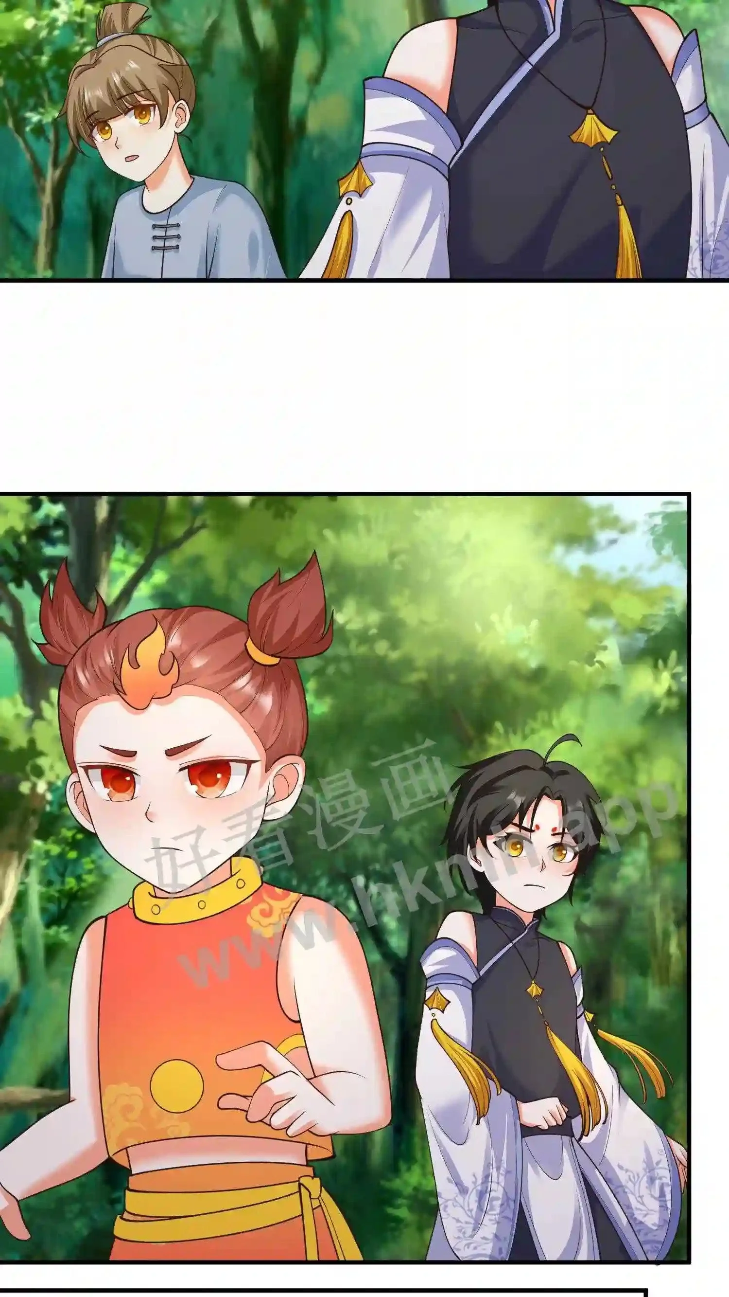 第123话 魔元突破 第10页