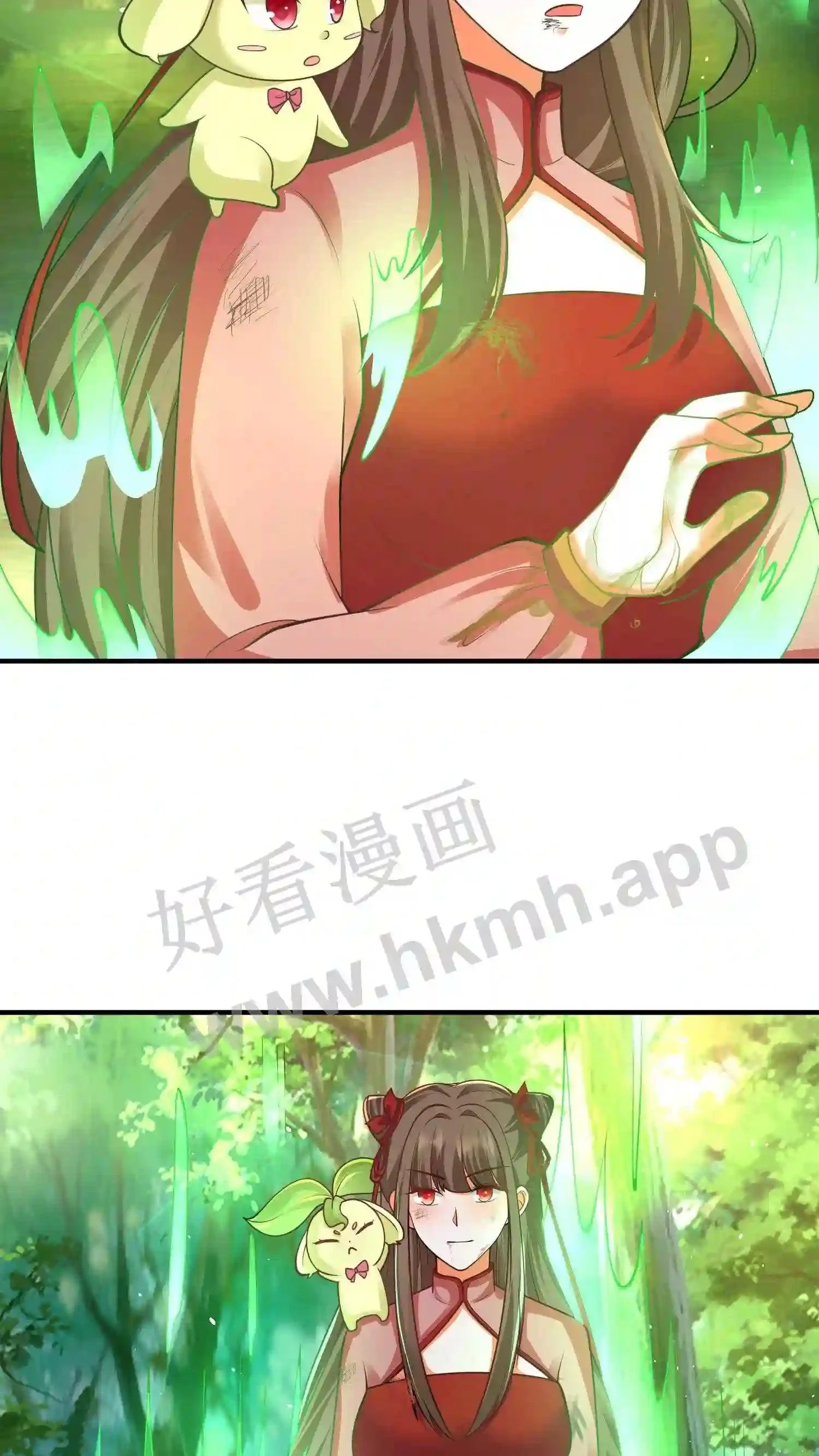 第122话 玩儿命拼! 第18页