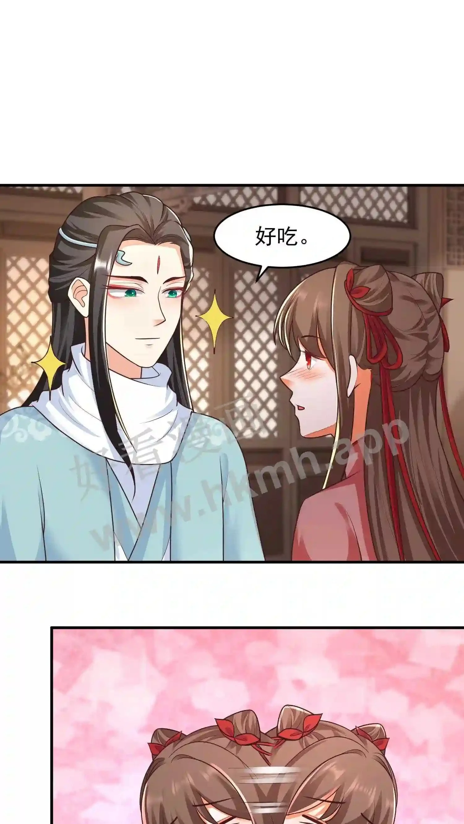 第121话 奋发图强的盛山宗 第2页