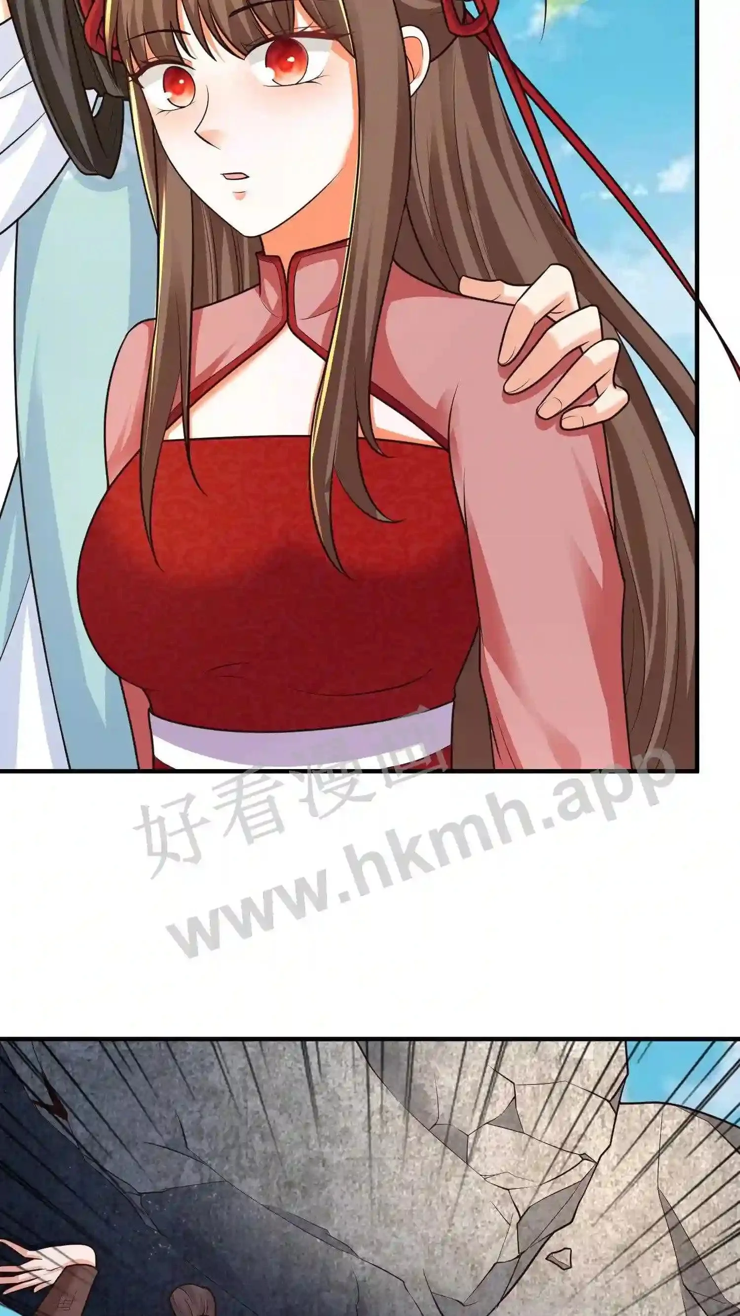 第121话 奋发图强的盛山宗 第7页