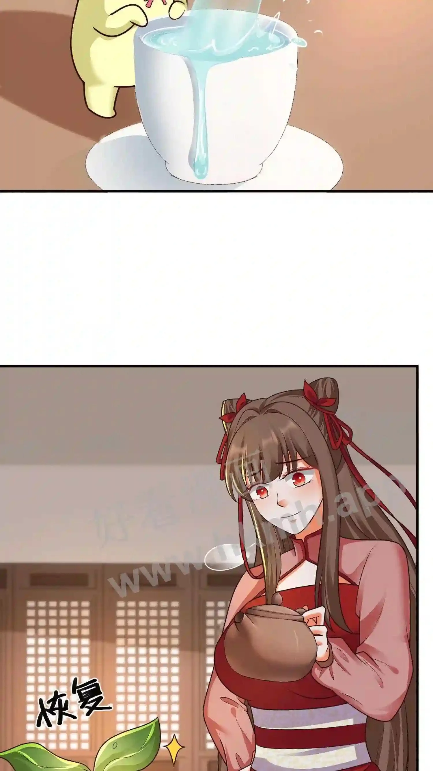 第120话 抢着吃更香 第6页